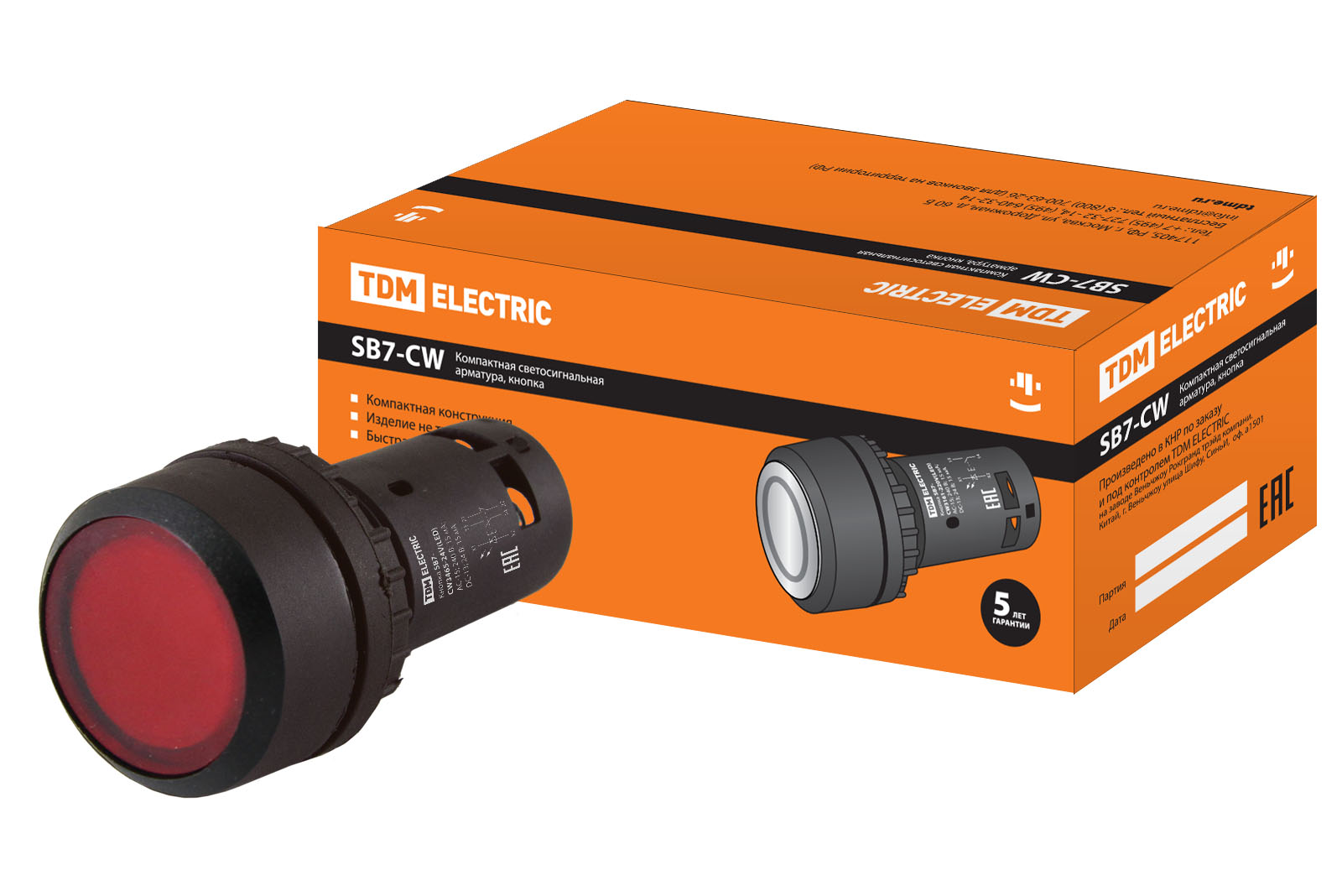Buton SB7-CW3465 cu revenire, 1НО+1НЗ, d22 мм, 24 В LED, roșie, IP54 TDM