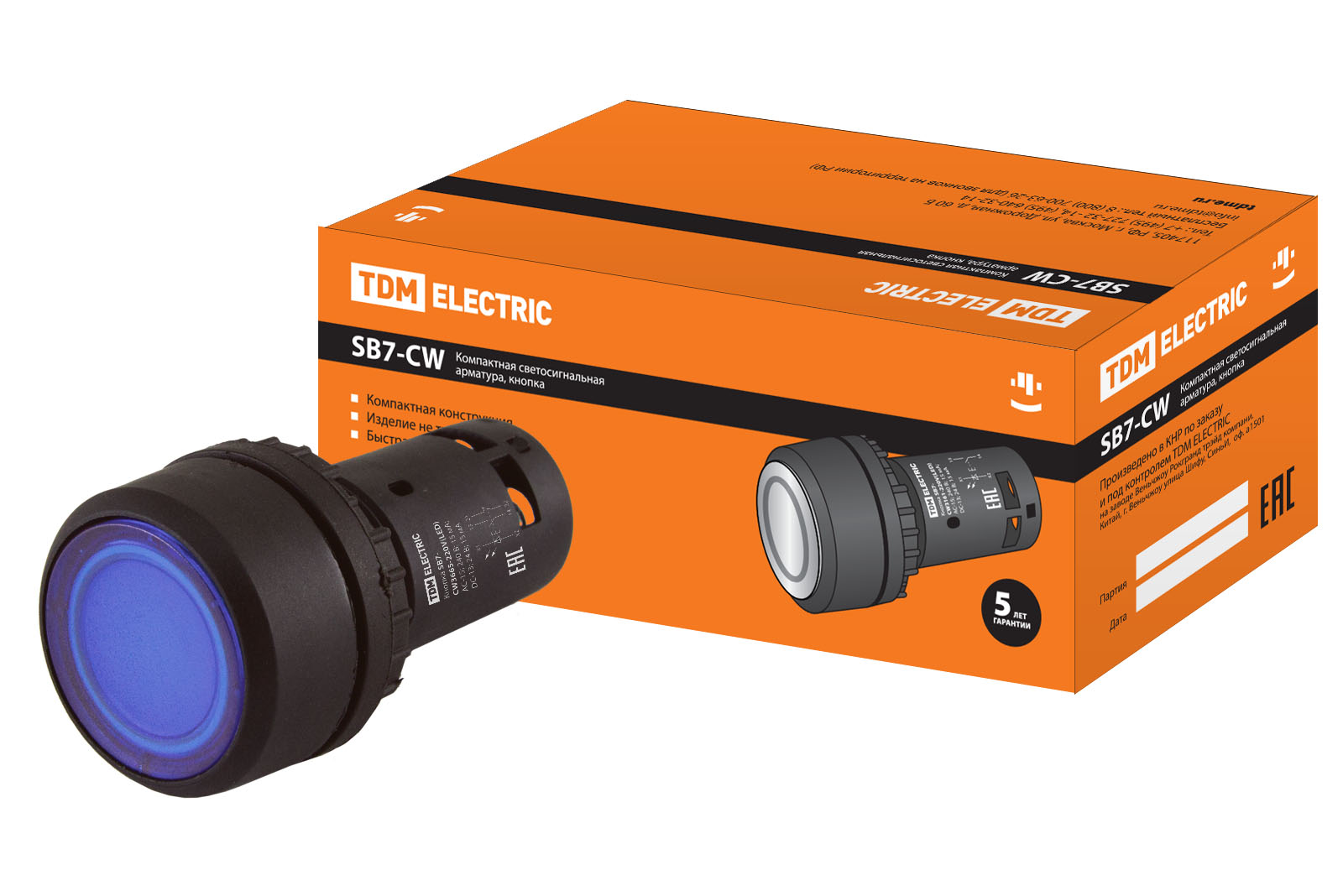 Кнопка SB7-CW3665-220V(LED) d22мм 1з+1р синяя TDM(SQ0746-0039)