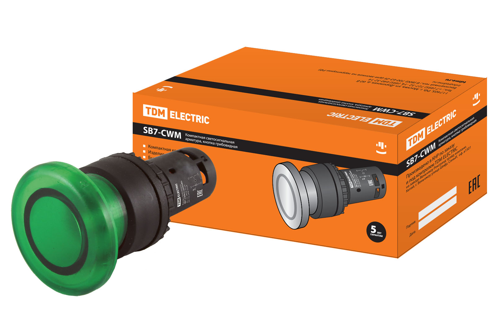 Buton tip ciupercă SB7-CWM31 cu revenire, 1NO, 220 V LED, d35 mm, verde, IP40 TDM