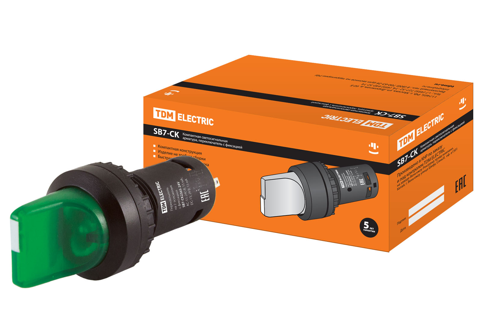 Перемикач 2 полож. SB7-CK2365 з фіксацією, 1НО+1НЗ, d22 мм, 24 В LED, зелений, IP40 TDM