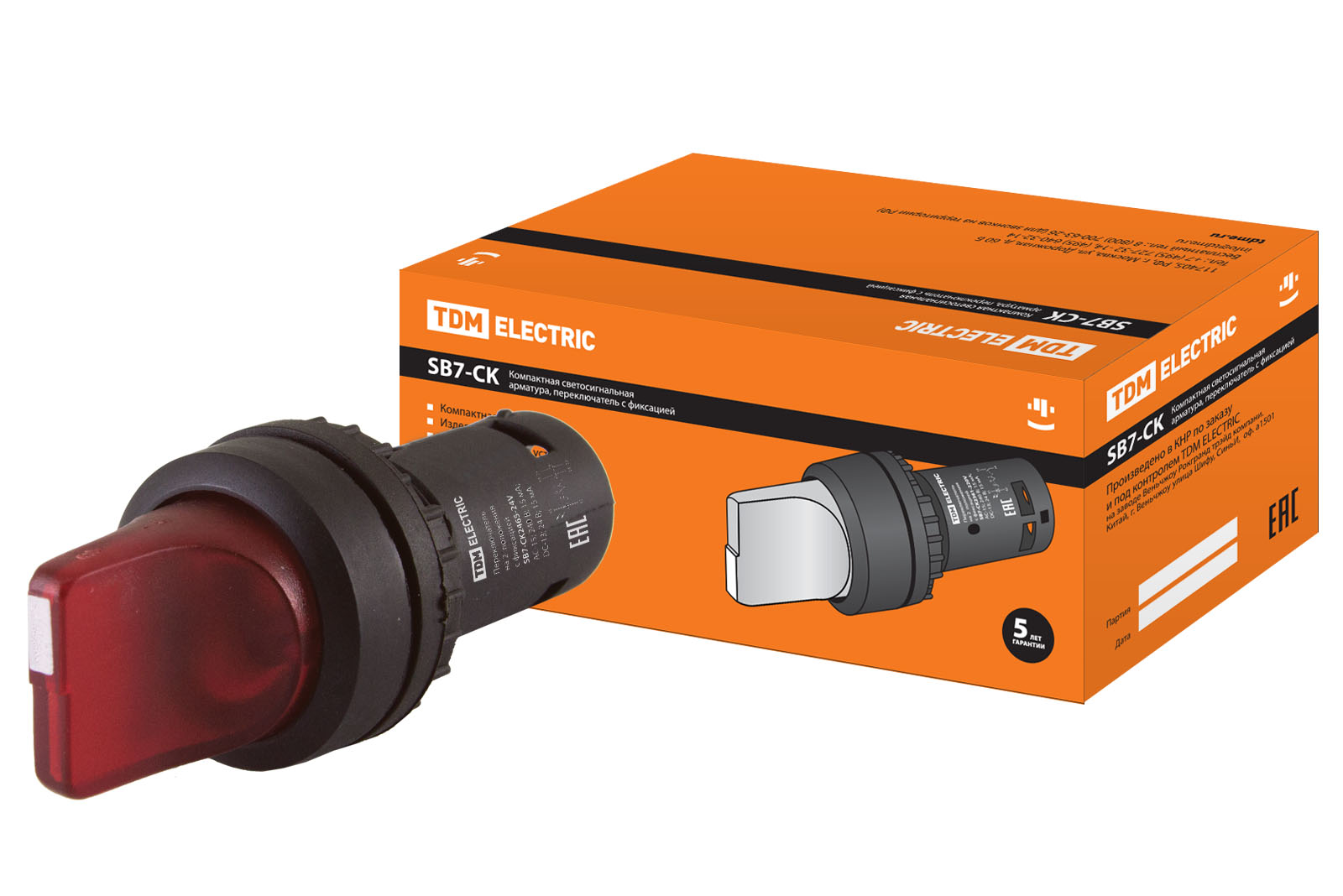 Переключ на 2 полож с фикс SB7-CK2465-24V короткая ручка(LED) d22мм 1з+1р красный(SQ0746-0062)