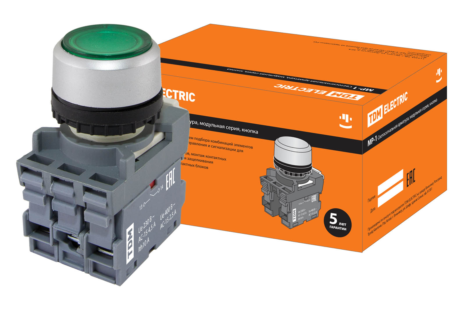 Кнопка MP1-21G(LED) в комплекті d22 мм/24В 1з+1р зелена TDM