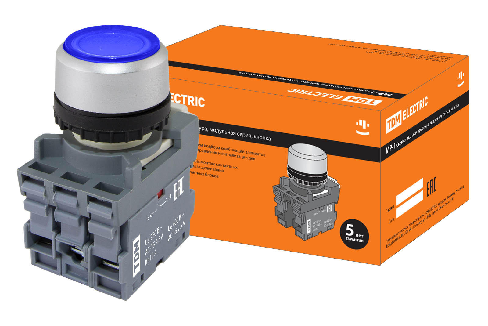 Кнопка MP1-21L(LED) в сборе d22мм/24В 1з+1р синяя TDM(SQ0747-0020)