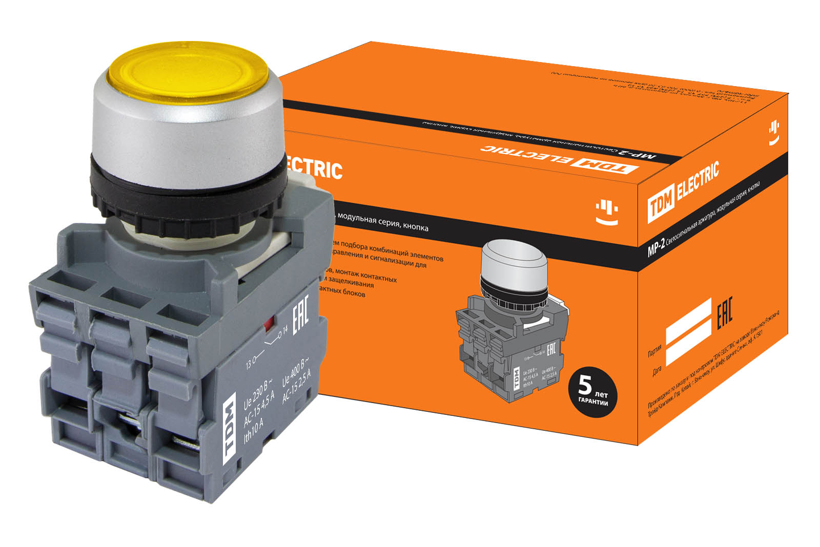 Кнопка з фіксацією MP2-21Y(LED) в збірці d22мм/220В 1з+1р жовта TDM