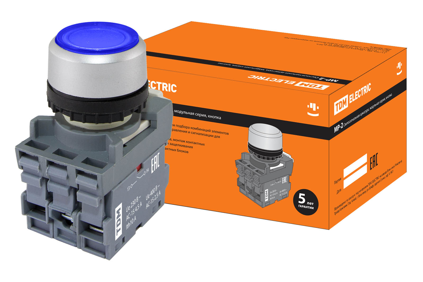 Кнопка с фиксацией MP2-21L(LED) в сборе d22мм/220В 1з+1р синяя TDM(SQ0747-0024)