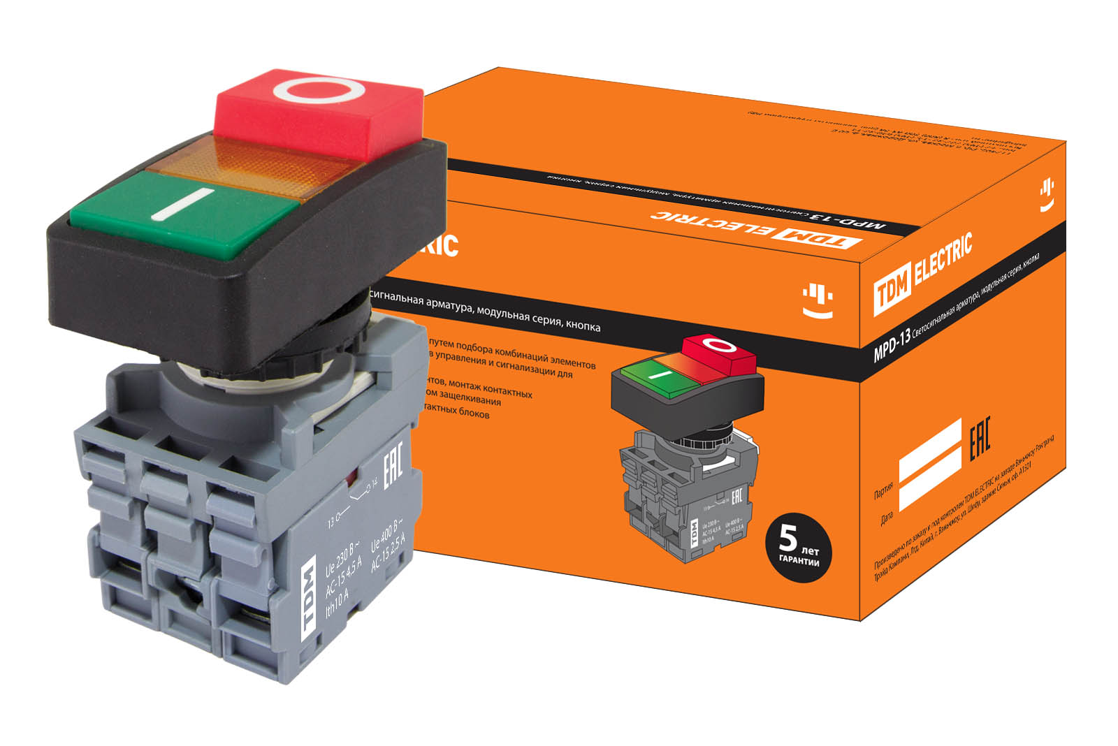 Buton dublu MPD13-11Y (verde/roșu-proeminent) (LED) d22mm/220V (I/O) lentilă galbenă TDM