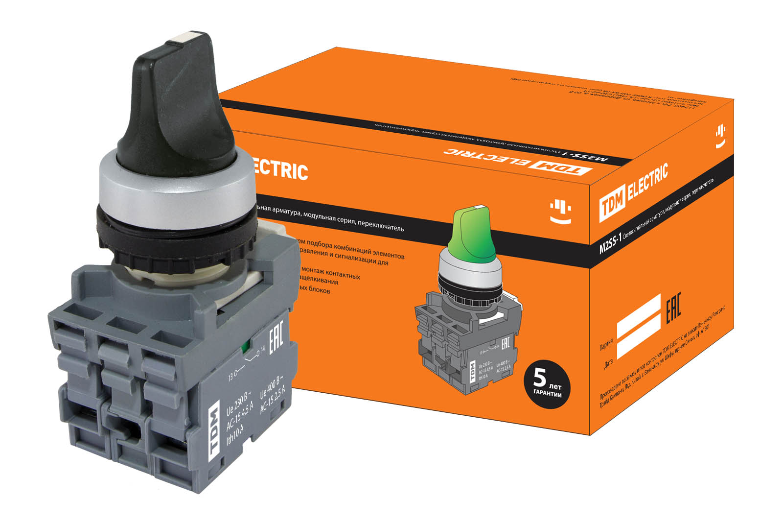 Comutator cu 3 poziții cu fixare M3SS1-20B manetă scurtă asamblat d22мм 1з+1р negru TDM