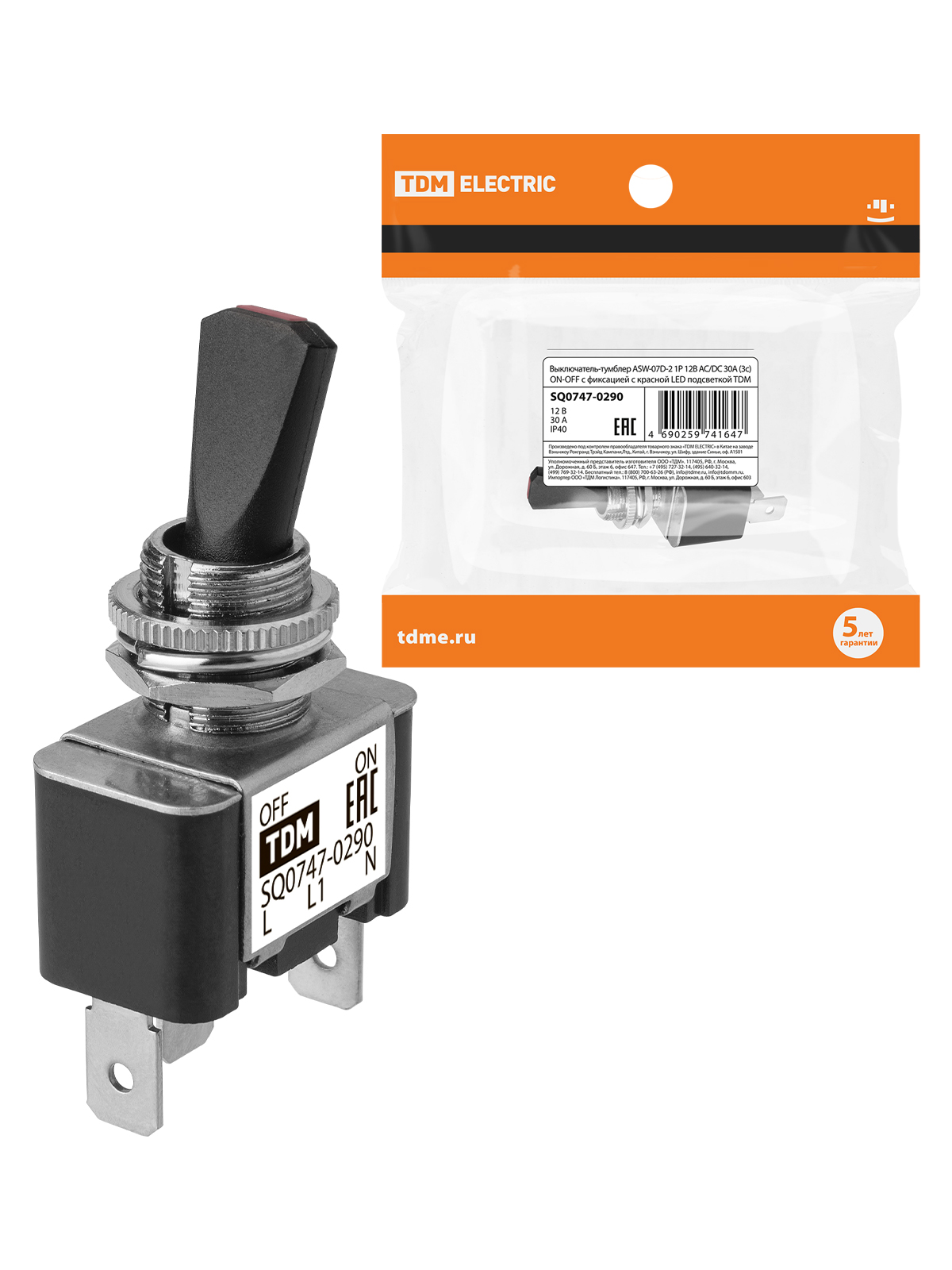 Întrerupător tip levier ASW-07D-2 1P 12V AC/DC 30A (3c) ON-OFF cu fixare cu iluminare LED roșie TDM