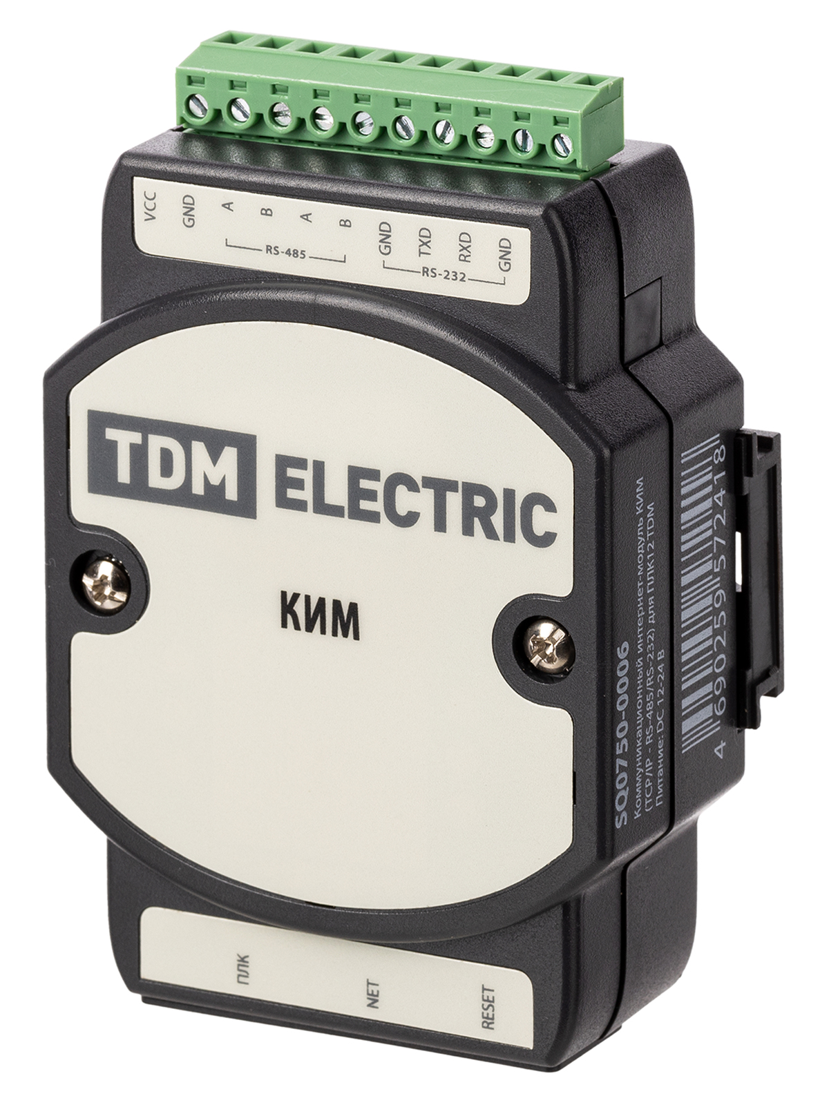 Комунікаційний інтернет-модуль КИМ (TCP/IP - RS-485/RS-232) для ПЛК12 TDM