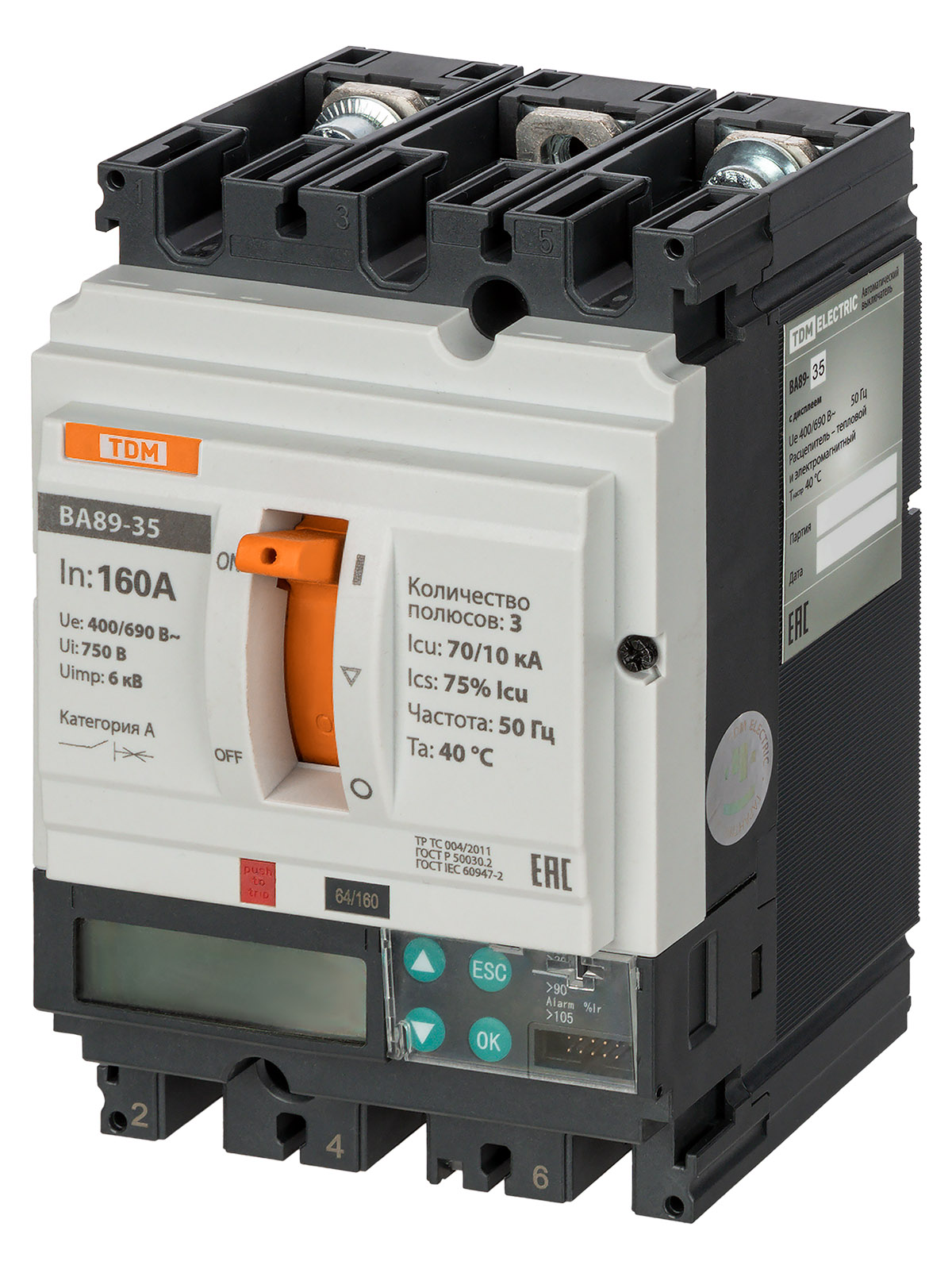 ВА89-35 3P 160A 70kA (ER-afișaj LCD) TDM