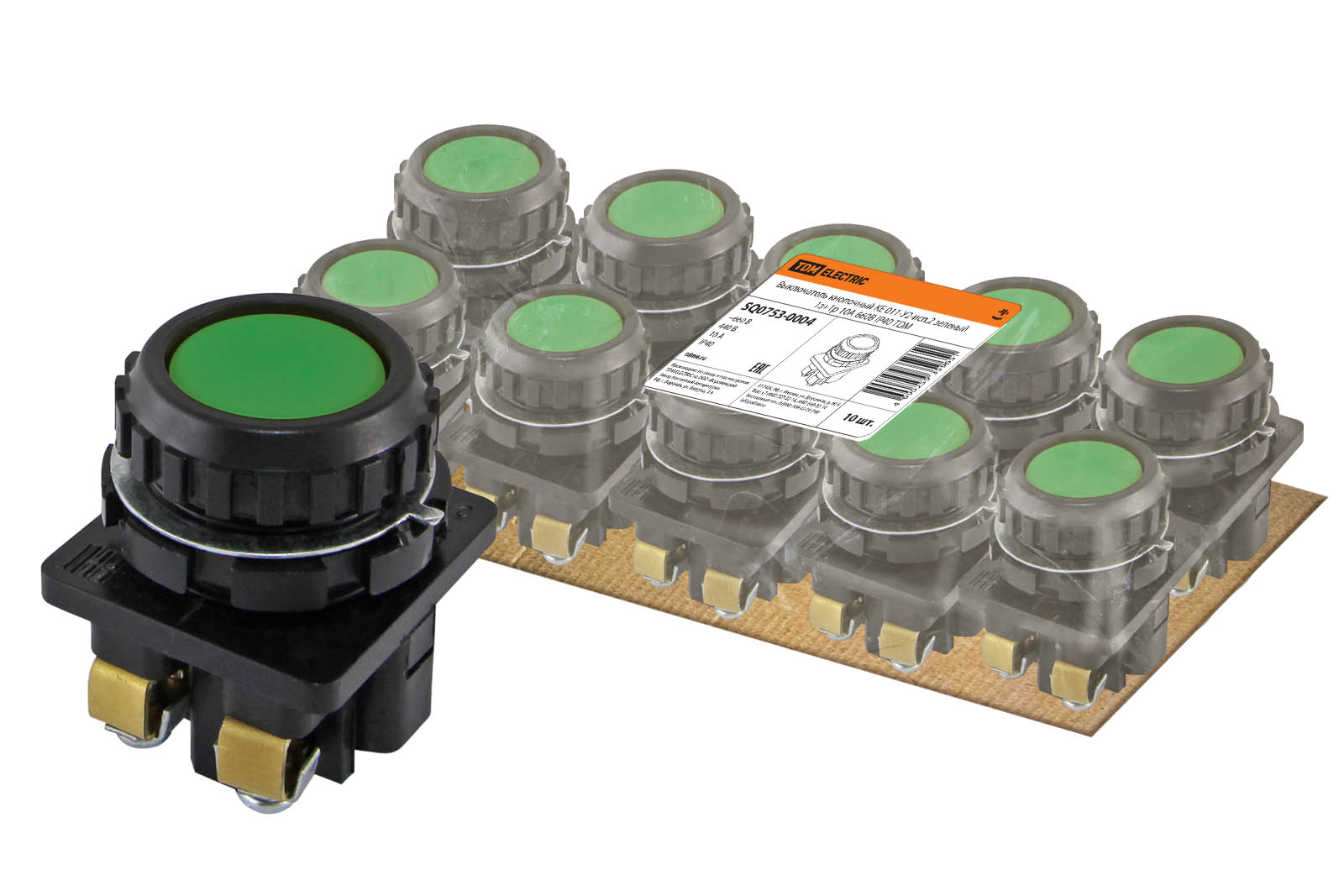 Comutator buton KЕ 011-У2-исп.2 verde 1з+1р 10A 660B IP40 TDM