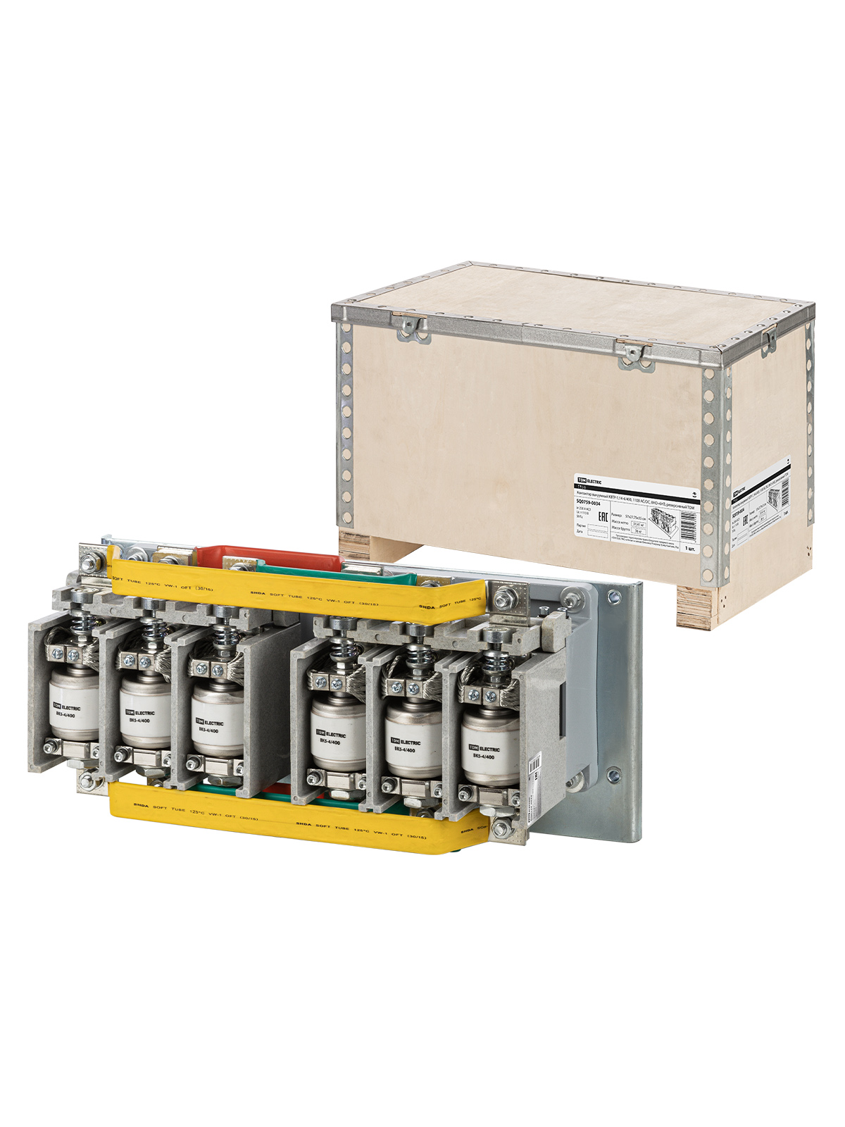 Contactor vid КВТР-1,14-4/400, 110V AC/DC, 8NO+6NZ, reversibil TDM