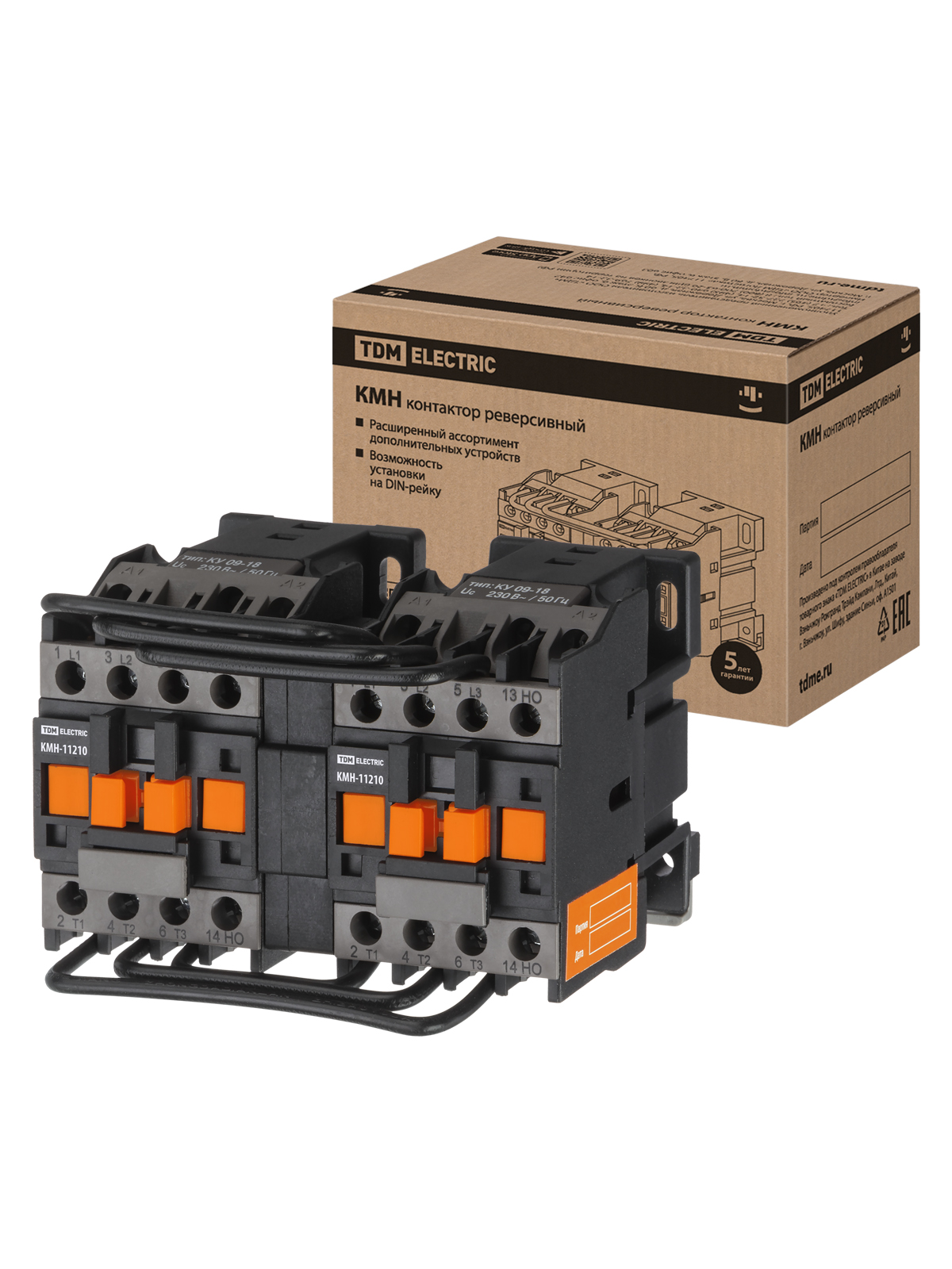 КМН-11230 revers 12A 230V/АС3 2NO TDM