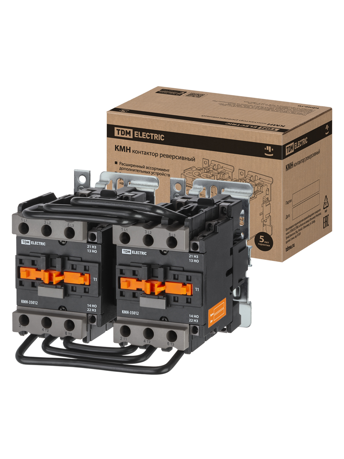КМН-35032 revers 50A 400V/АС3 2NO; 2NZ TDM