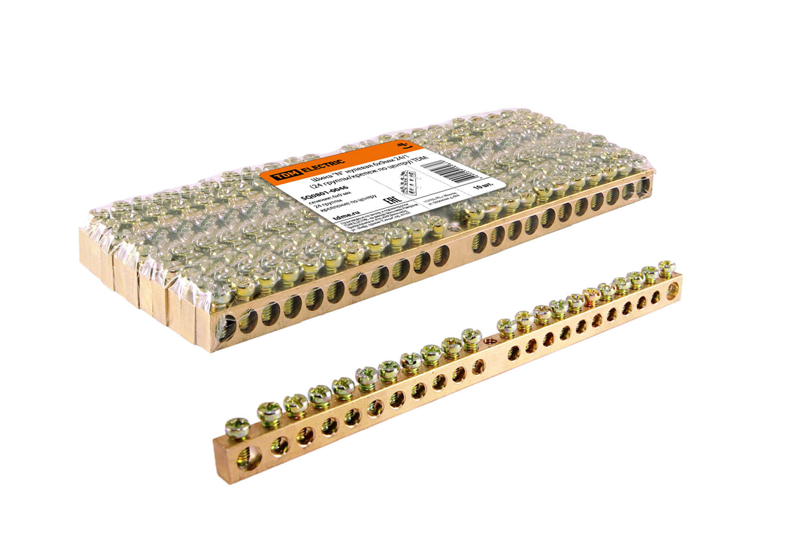 Șină "N" nulă 6x9mm 24/1 (24 grupuri/fixare la centru) TDM