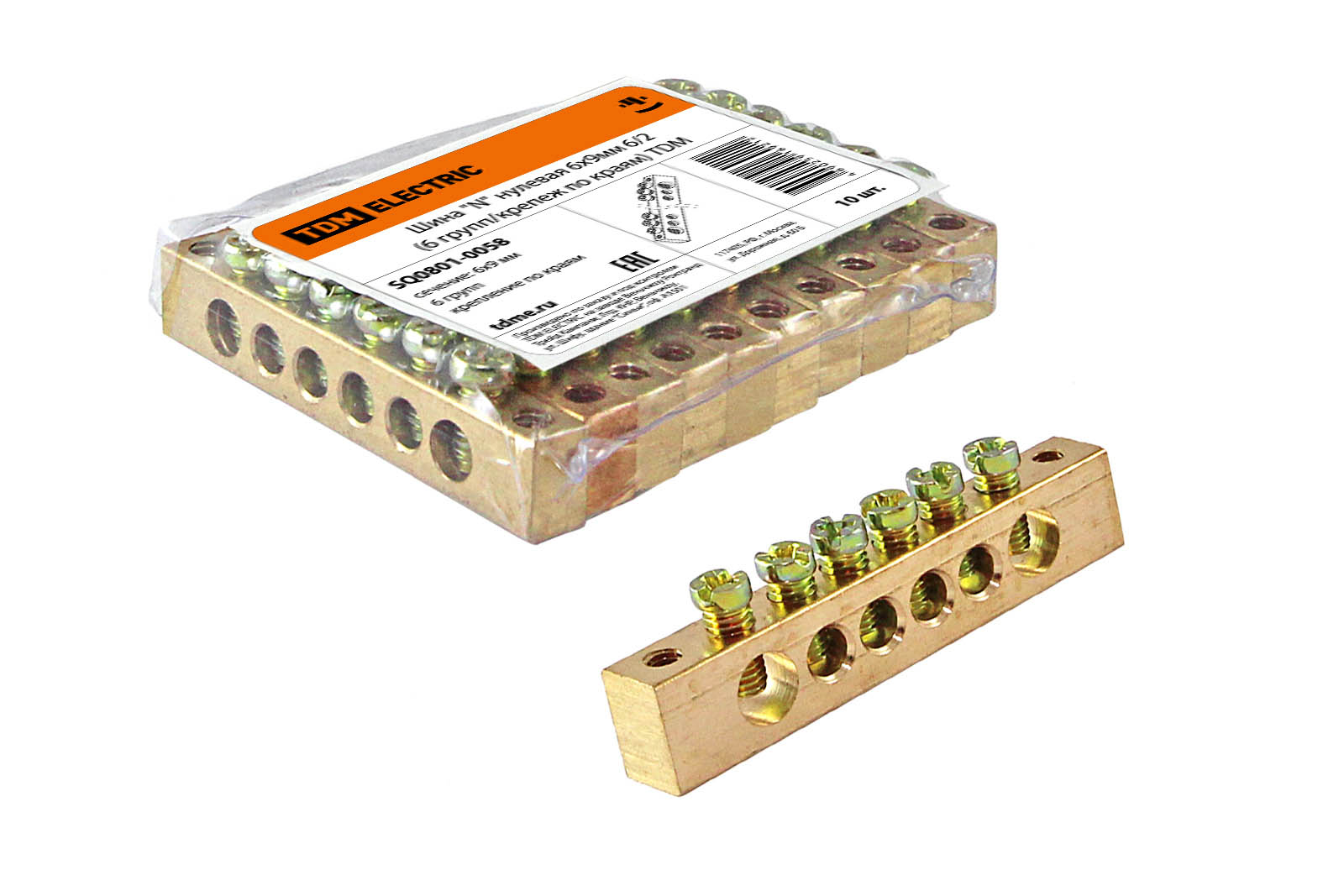Șină "N" nulă 6x9mm 6/2 (6 grupuri/fixare la margini) TDM