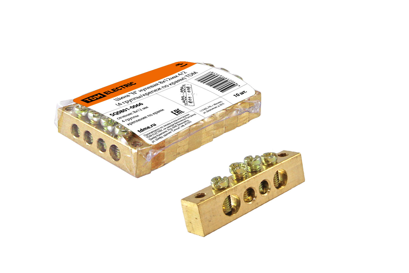 Шина "N" нулевая 8x12мм 4/2 (4 группы/крепеж по краям) TDM(SQ0801-0066)