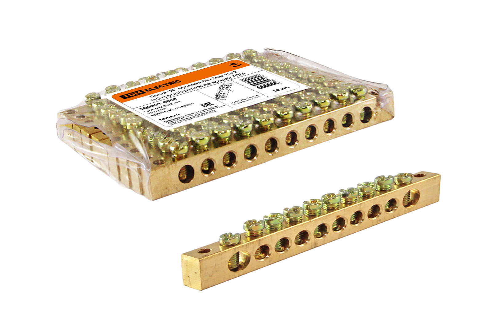 Șină "N" neutru 8x12мм 10/2 (10 grupuri/fixare pe margini) TDM