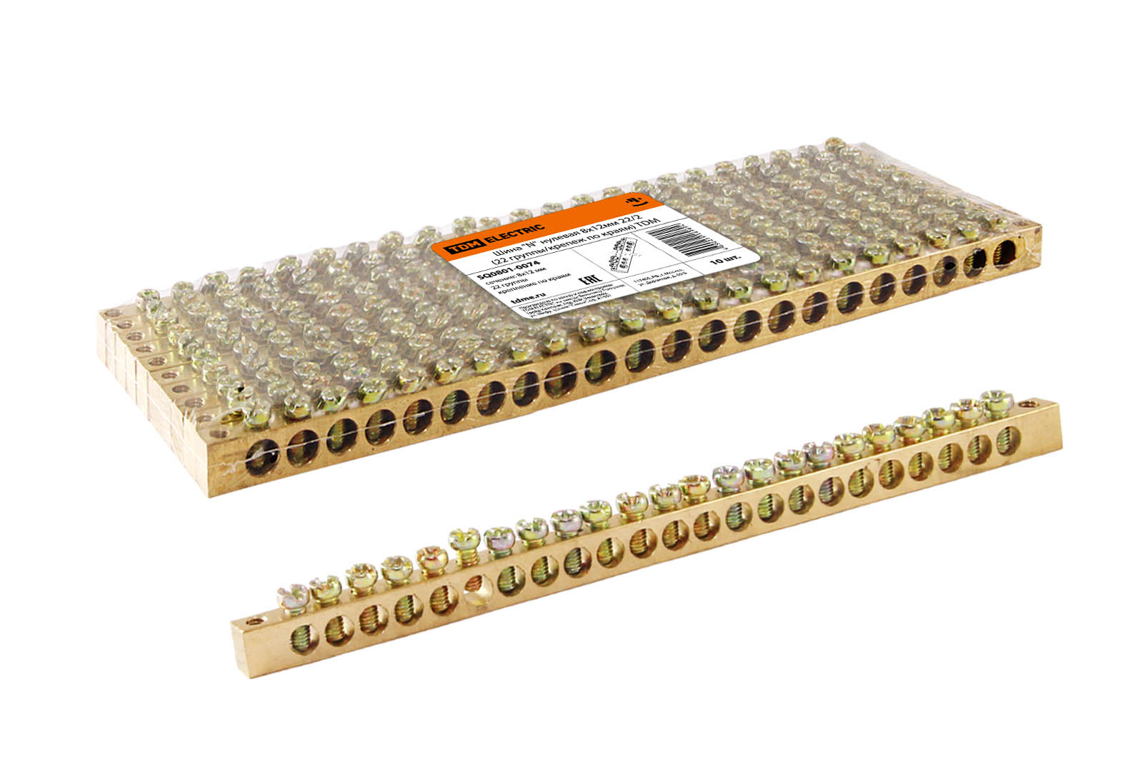 Șină "N" neutru 8x12мм 22/2 (22 grupuri/fixare pe margini) TDM