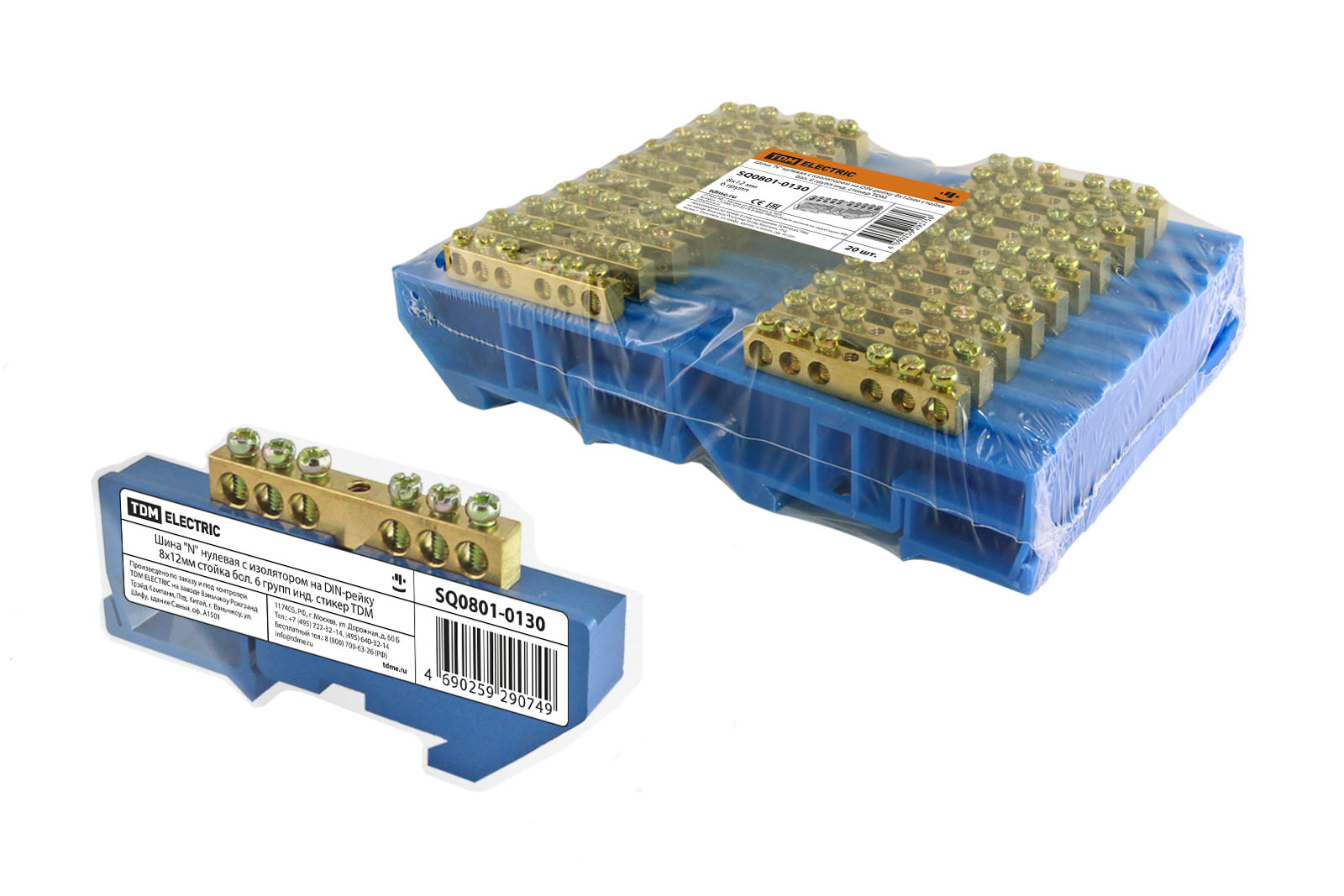 Șină "N" nulă cu izolator pe șină DIN 8x12mm suport șurub 6 grupuri ind. sticker TDM