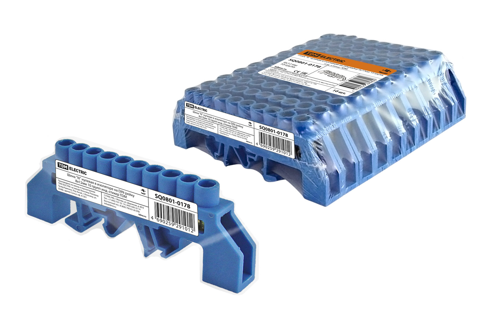 Șină "N" nulă în izolator pe șină DIN 8x12mm 10 grupuri ind. sticker TDM