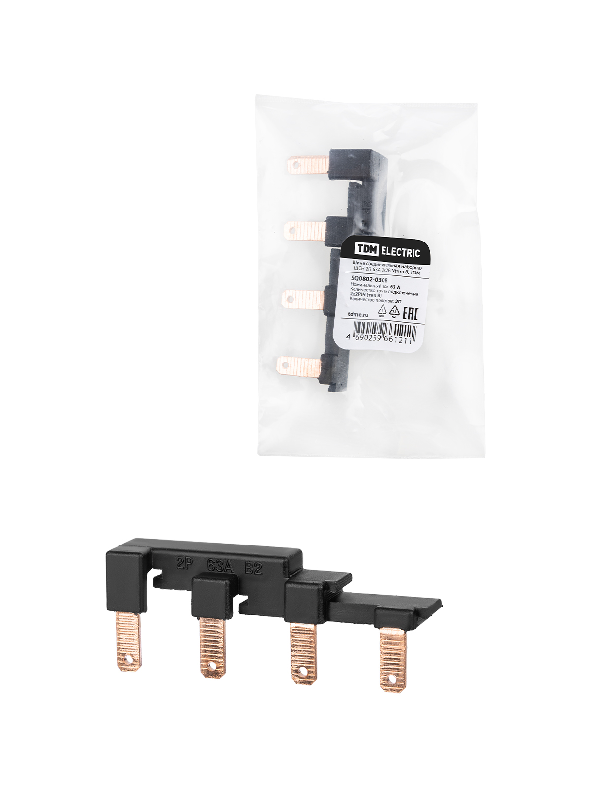 Шина з’єднувальна наборна ШСН 2П 63А 2x2PIN(тип B) TDM