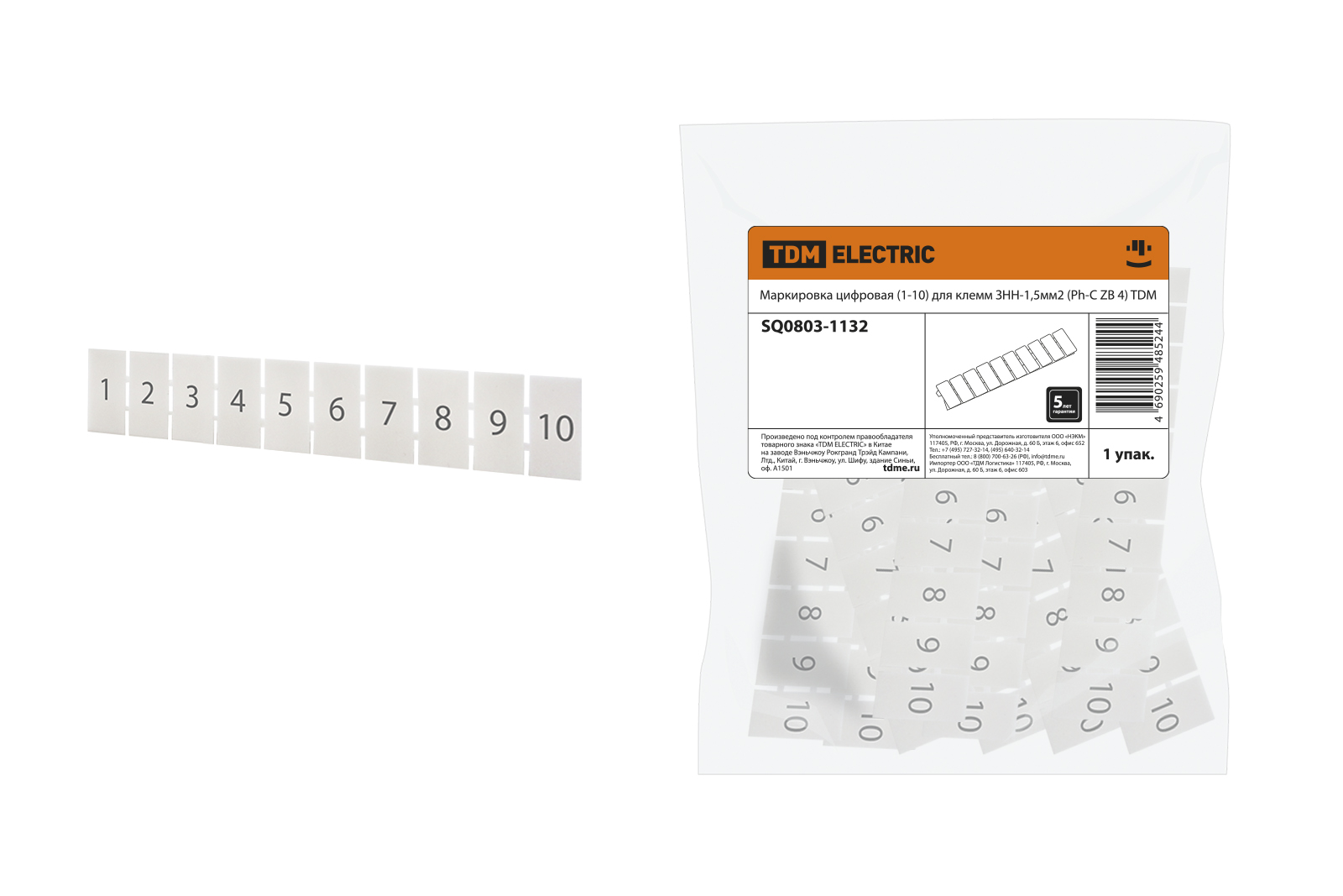 Marcaj digital (1-10) pentru cleme ZNN-1,5mm2 (Ph-C ZB 4) TDM