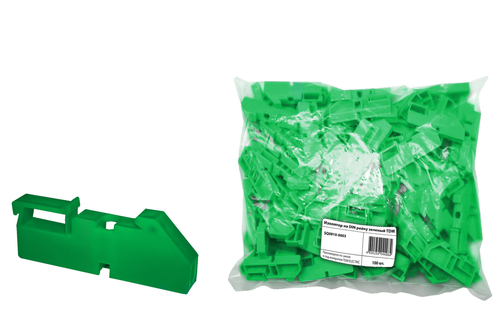 Izolator pe şină DIN verde TDM
