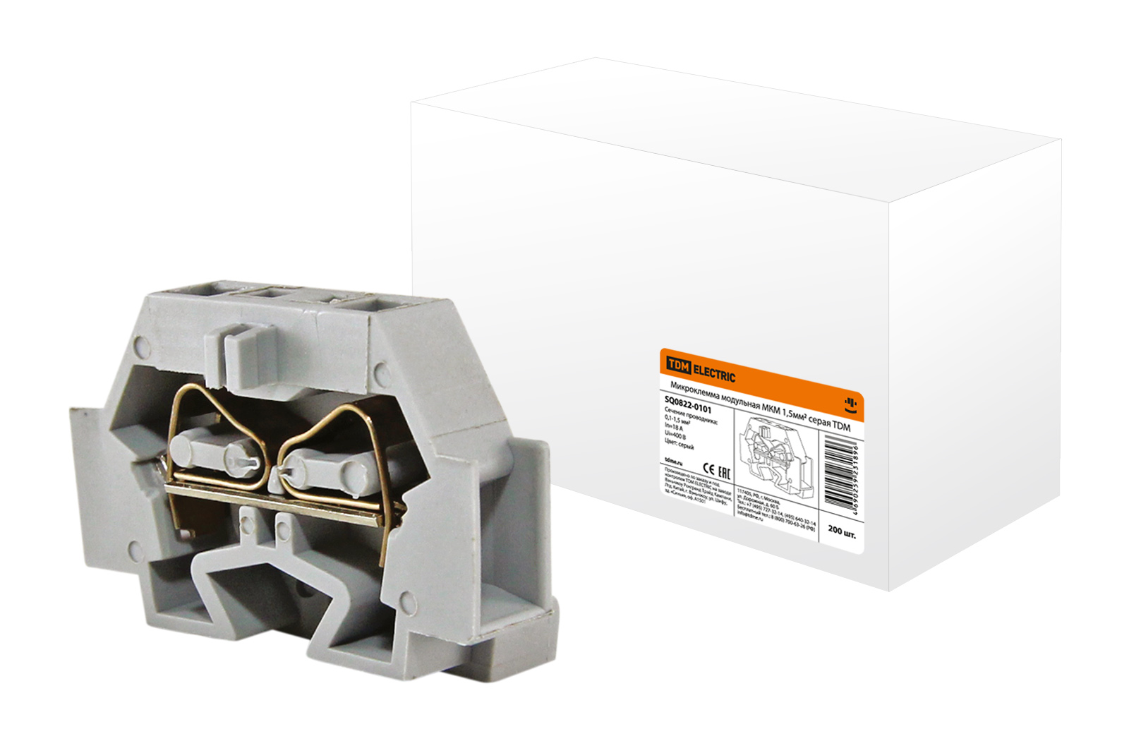 Микроклемма модульная МКМ 1,5мм2 серая TDM(SQ0822-0101)