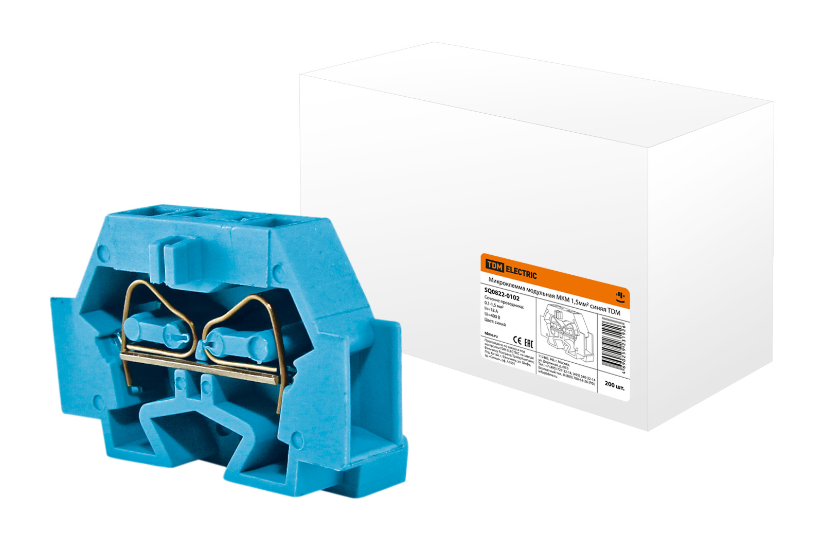 Microclema modulară MKM 1,5 mm2 albastră TDM