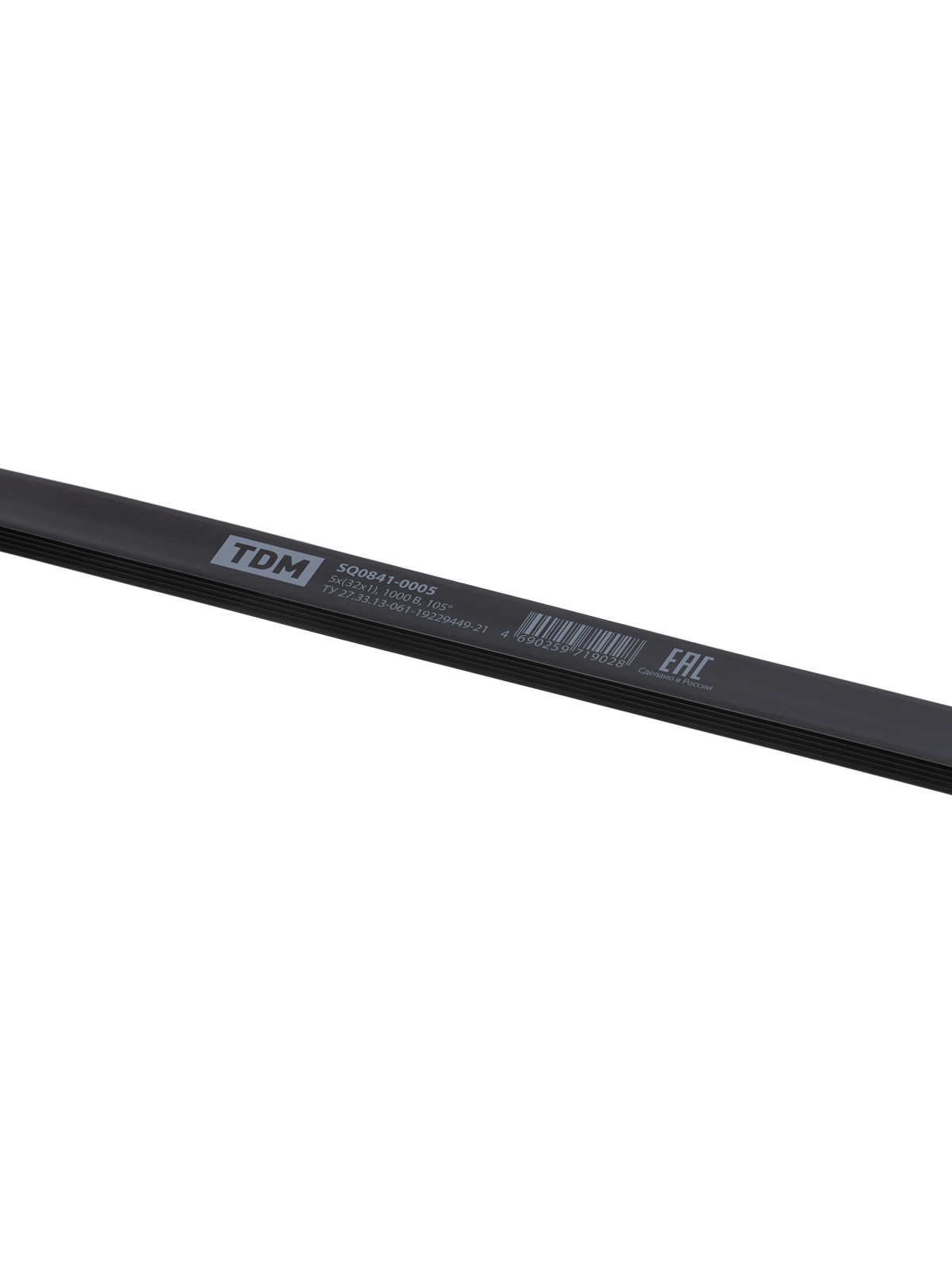 Șină de cupru flexibilă izolată ȘMG 5x(32x1), 2m, TDM