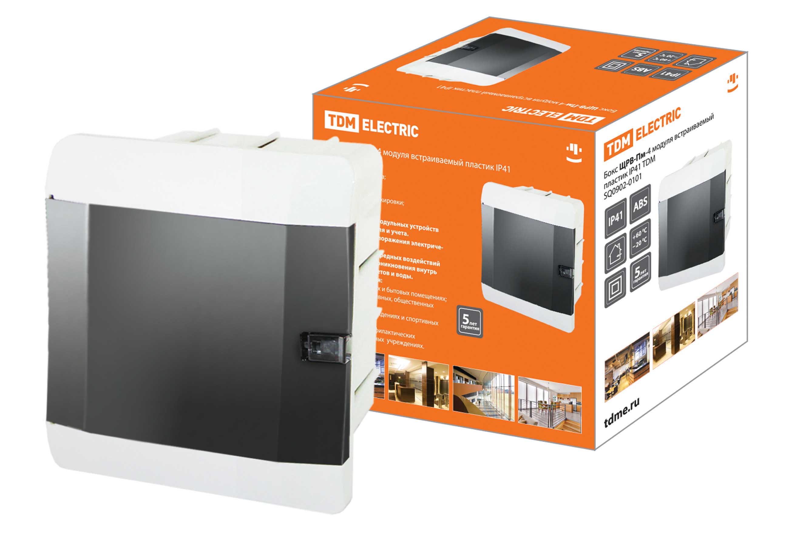 Бокс ЩРВ-Пм-4 модуля встраиваемый пластик IP41 TDM(SQ0902-0101)