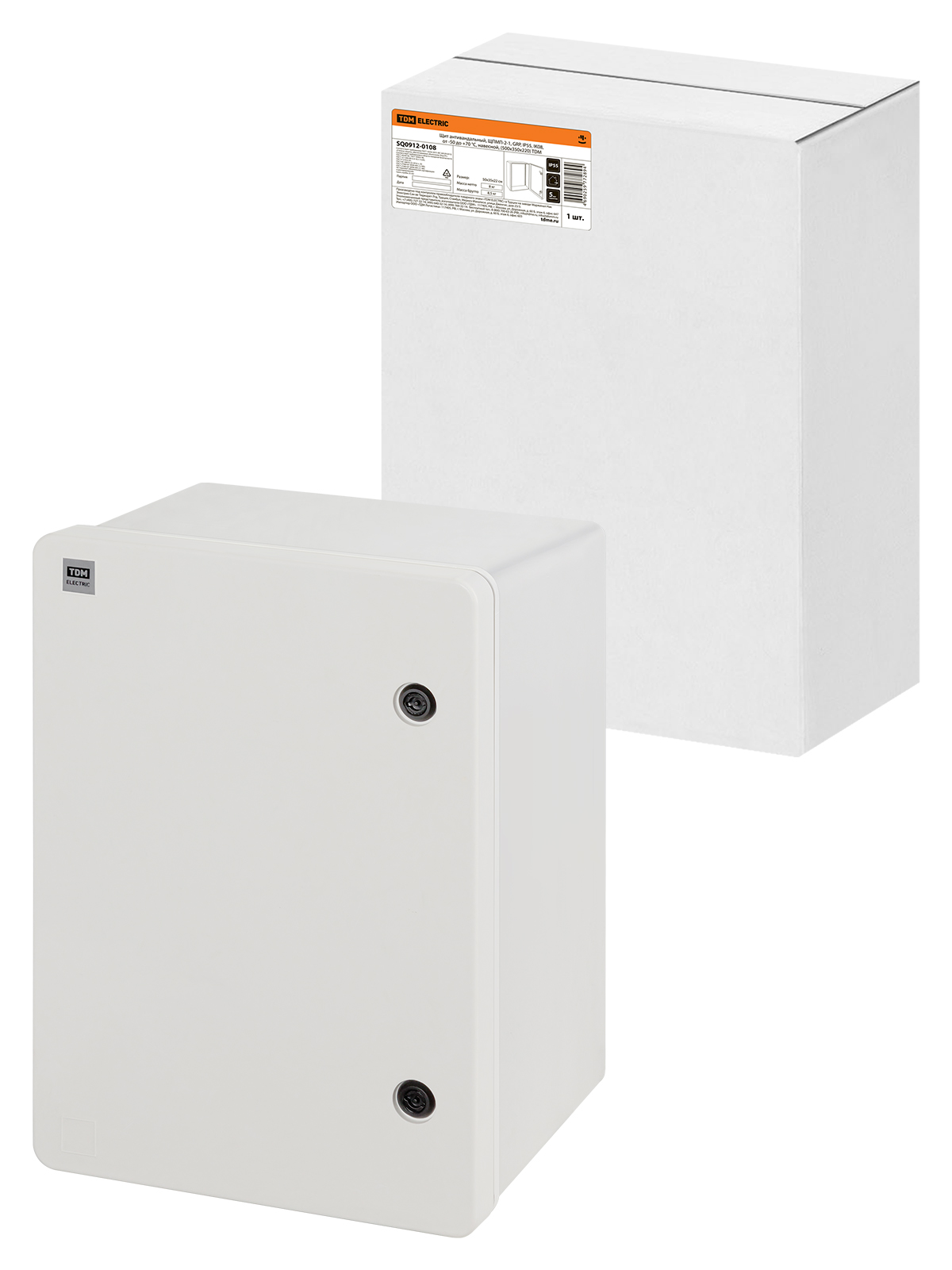 Panou anti-vandal, ȘPMП-2-1, GRP, IP55, IK08, de la -50 la +70 °C, suspendat, (500×350×220) TDM