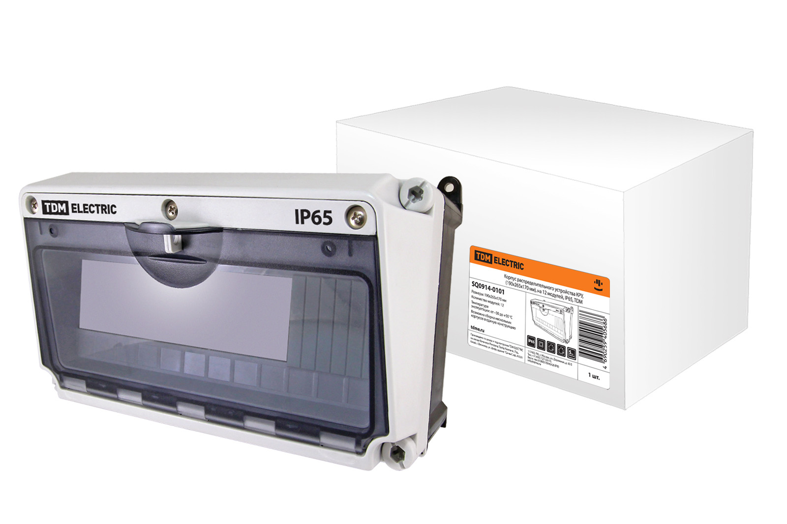 Carcasa dispozitivului de distribuție KRU, (190х265х170 мм), pentru 12 module, IP65, TDM(SQ0914-0101)
