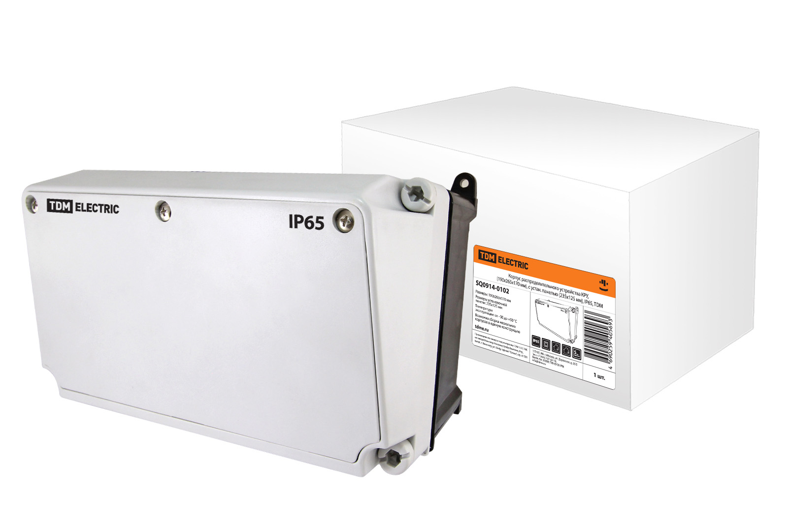 Carcasa dispozitivului de distribuție KRU, (190х265х170 мм) cu panou instalat (235х125 мм) IP65,(SQ0914-0102)