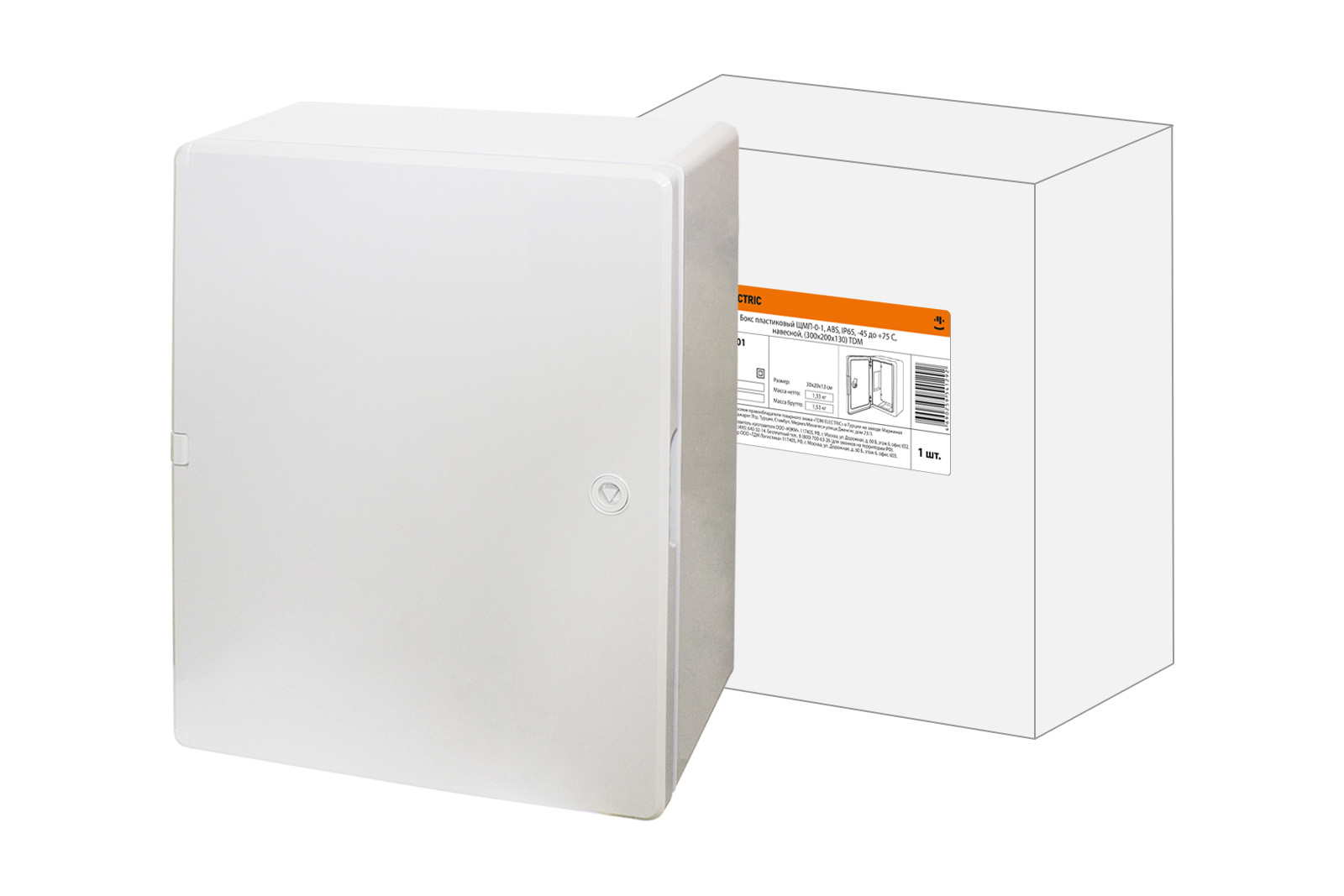 Cutie din plastic ЩМП-0-1, ABS, IP65, -45 până la +75 °C, suspendată, (300x200x130) TDM