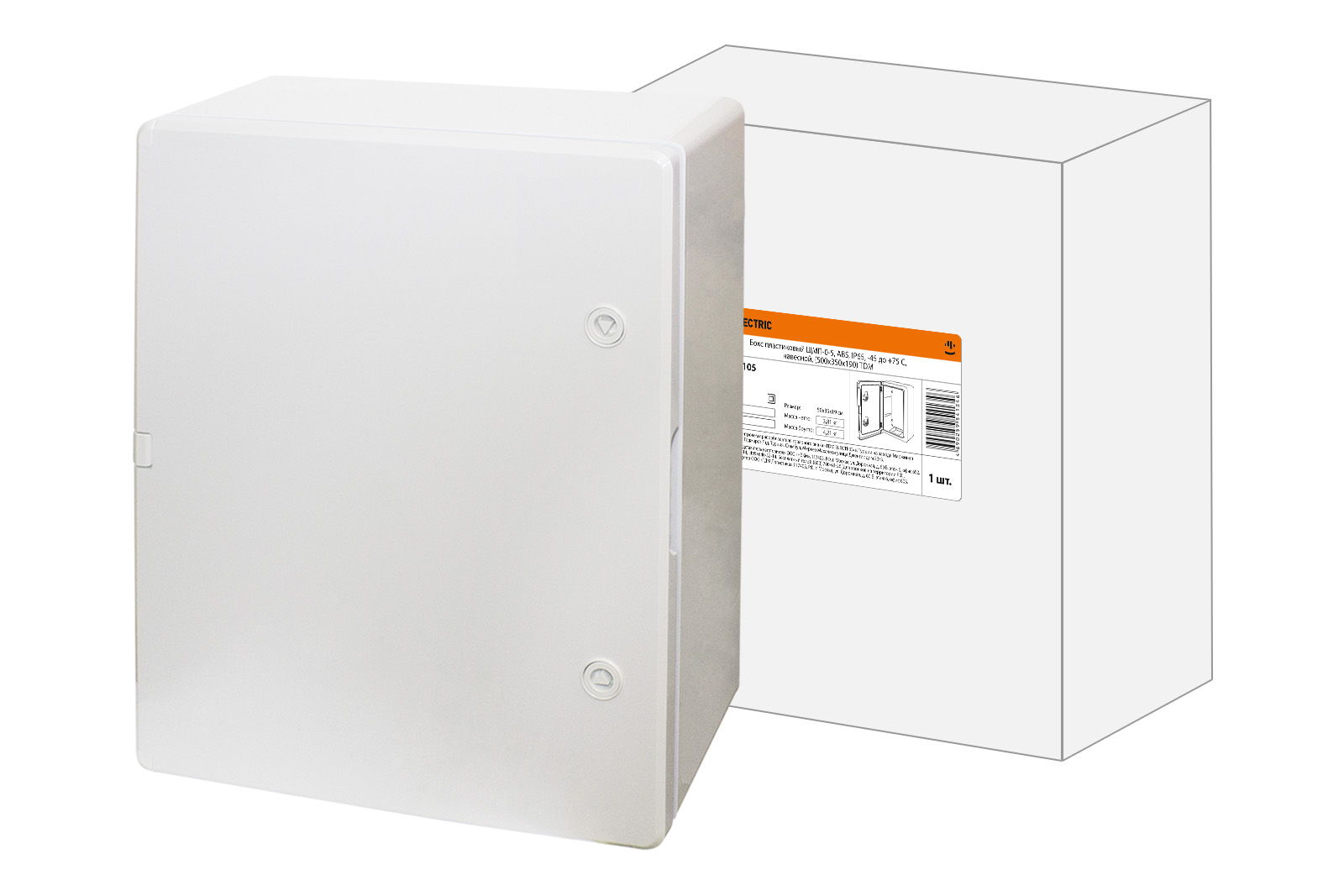 Cutie din plastic ЩМП-0-5, ABS, IP65, -45 până la +75 °C, suspendată, (500x350x190) TDM