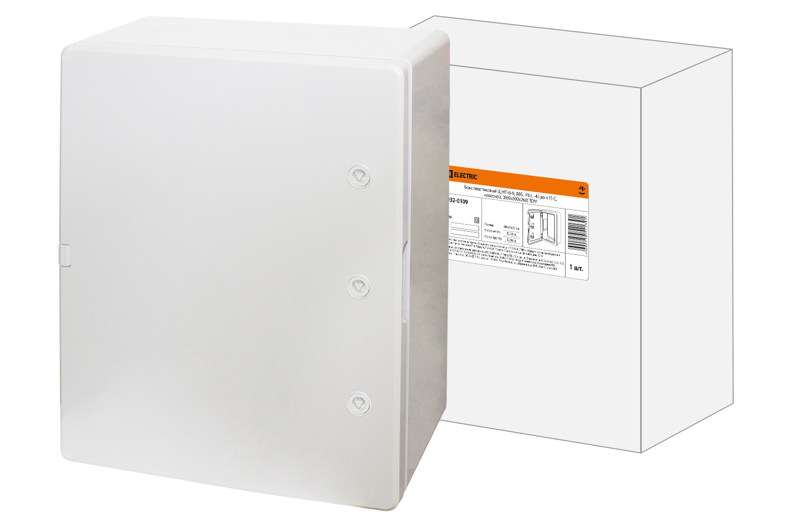 Cutie din plastic ЩМП-0-9, ABS, IP65, -45 până la +75 °C, suspendată, (800x600x260) TDM