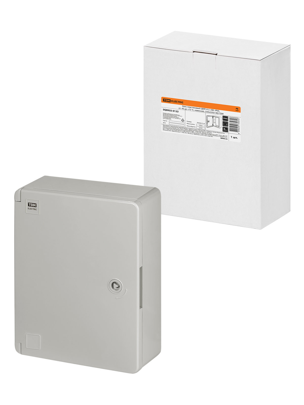 Бокс пластиковый ЩМП-0-2, ABS, IP65, от -45 до +75 °С, навесной, (330x250x140) TDM(SQ0932-0122)