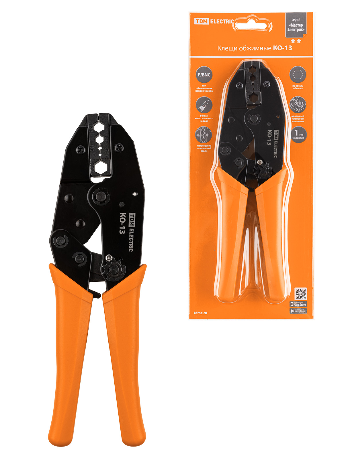 Clește de sertizare KO-13, sertizare conectori BNC (RG-58, RG-59, RG-62, RG-6), „MesterElectric” TDM
