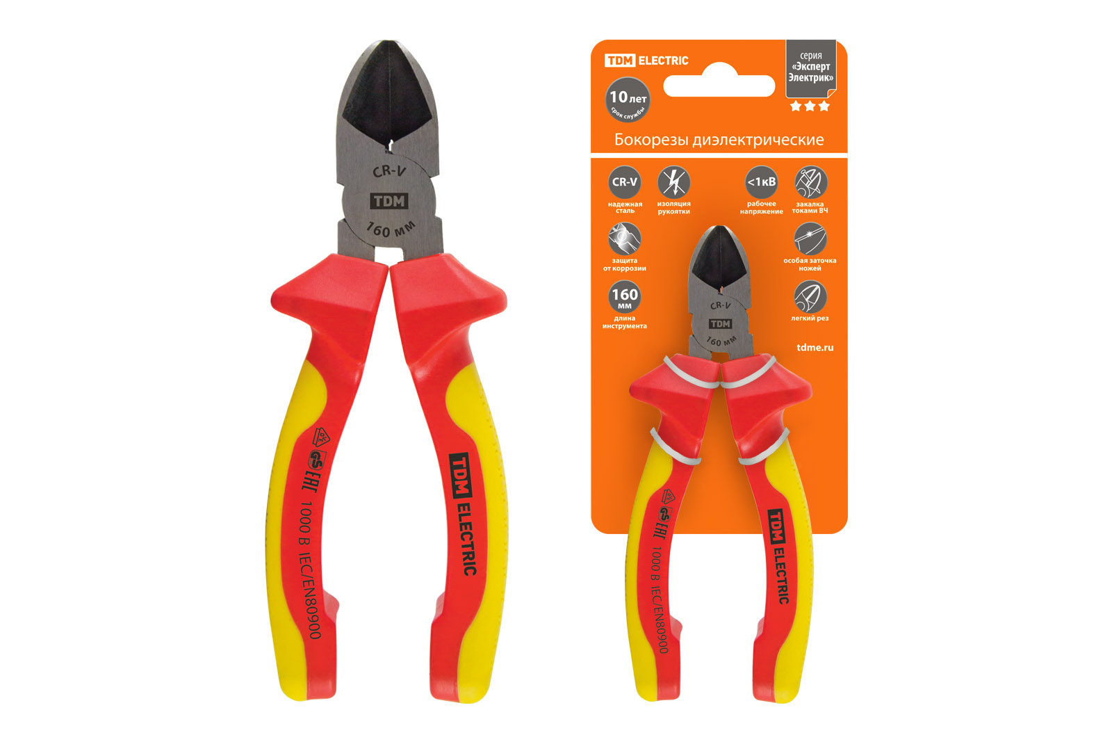 Clește lateral dielectric, 160 mm, 1000 V, CR-V, «ЭкспертЭлектрик» TDM