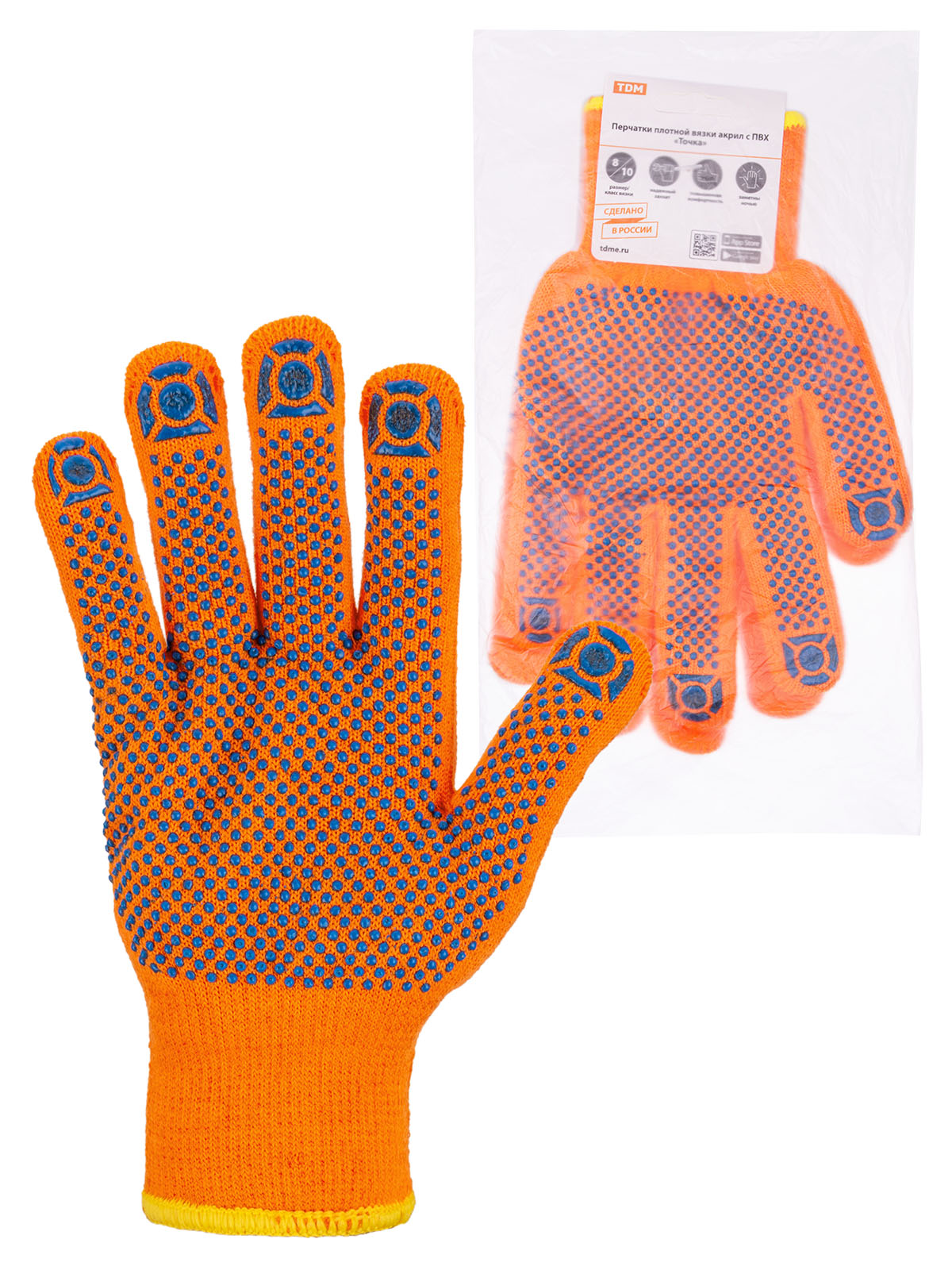 Mănuși tricotaj dens acril cu PVC, "Punct", portocalii, 8, 10 buc., 72-75 g, 1 pereche, TDM