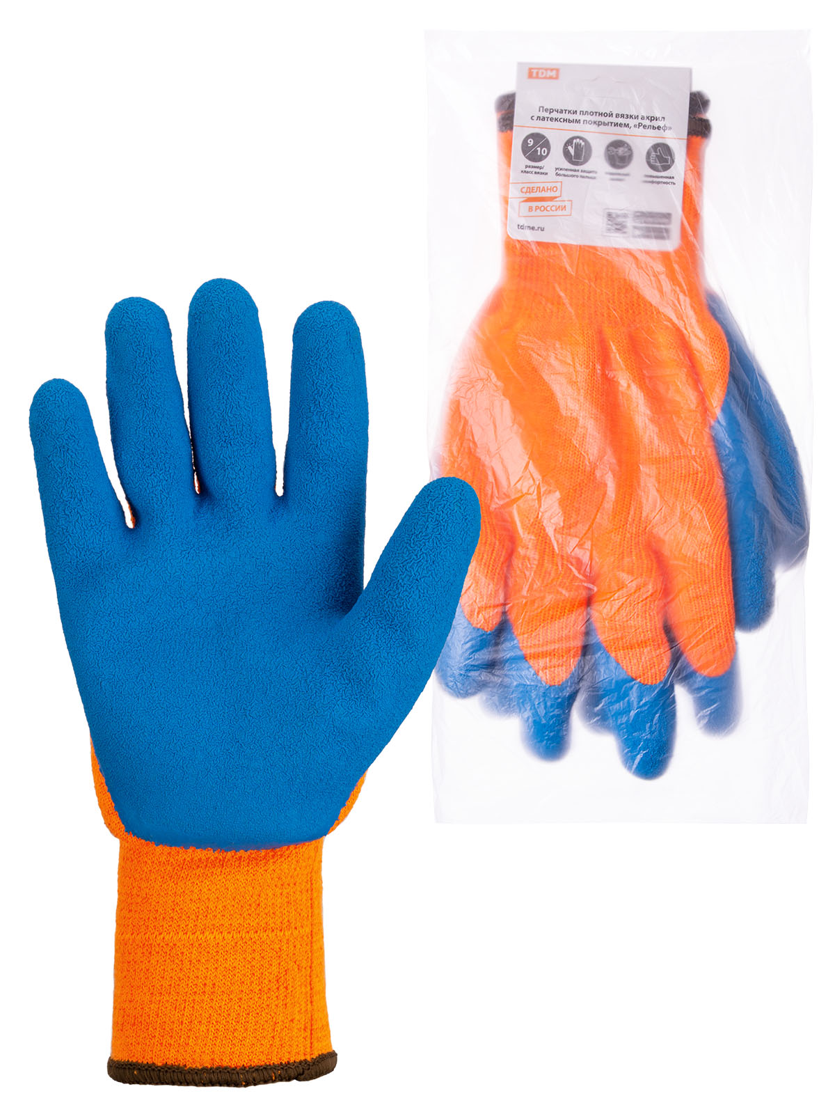 Mănuși tricotaj dens acril cu acoperire de latex, "Relief", portocalii, 9, 10 buc., 116 g, 1 pereche, TDM