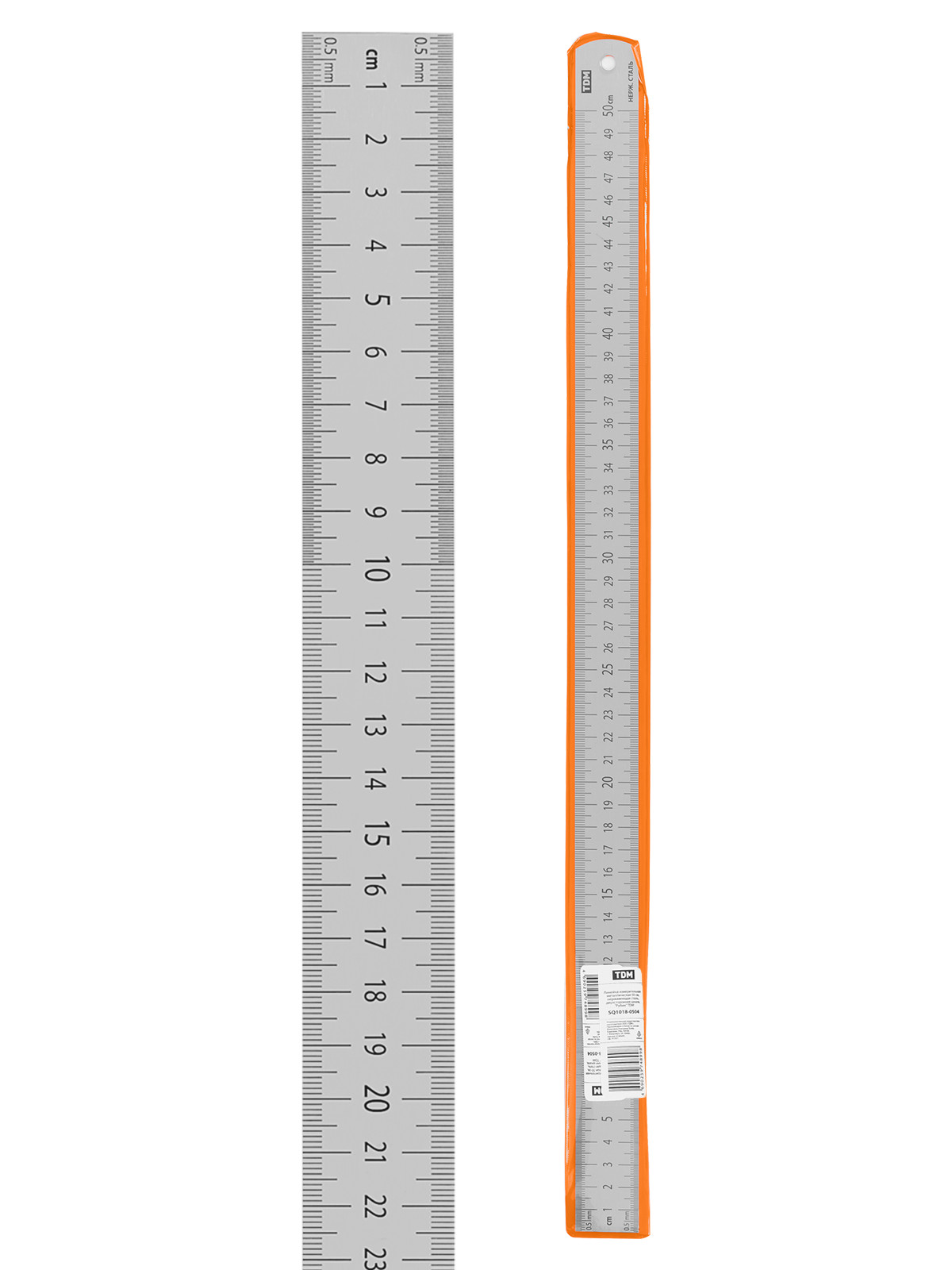 Riglă de măsură metalică 50 cm, oțel inoxidabil, scară dublă, „Rubin” TDM