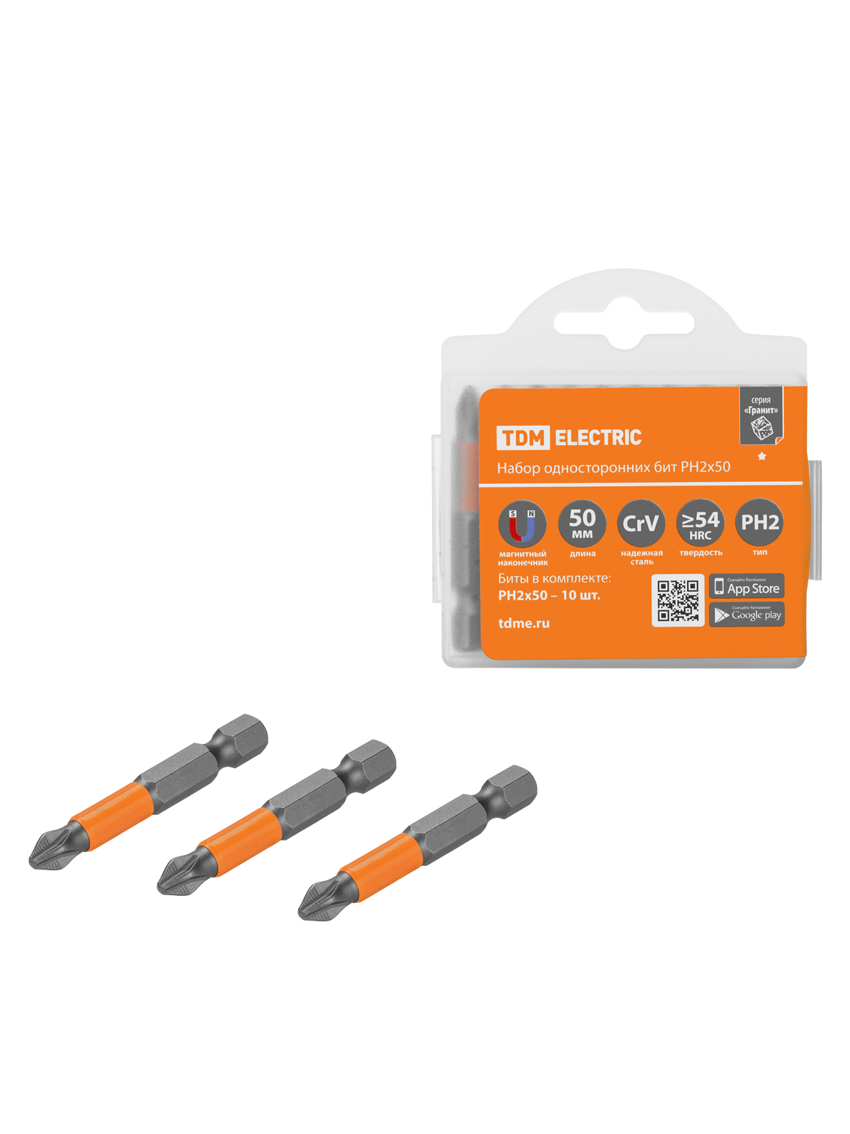 Set de biți PH2x50, unică față, oțel CrV, E 1/4", 10 buc., „Granit” TDM