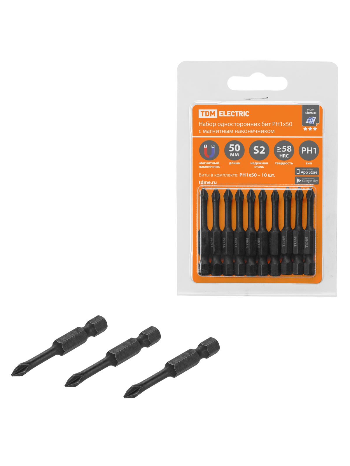 Set de biți PH1x50, unidirecționali, oțel S2, E 1/4", magnetizați, torționați, 10 buc., „Almaz” TDM