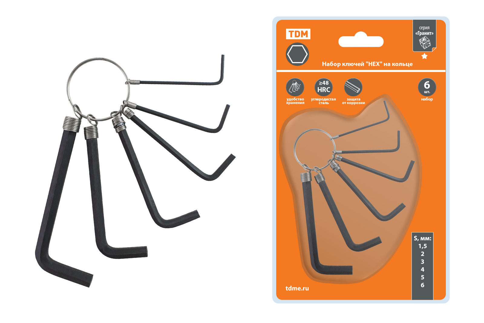 Set de chei „HEX” pe inel 6 buc.: 1.5 - 6 mm, oțel carbon, blister „Granit” TDM