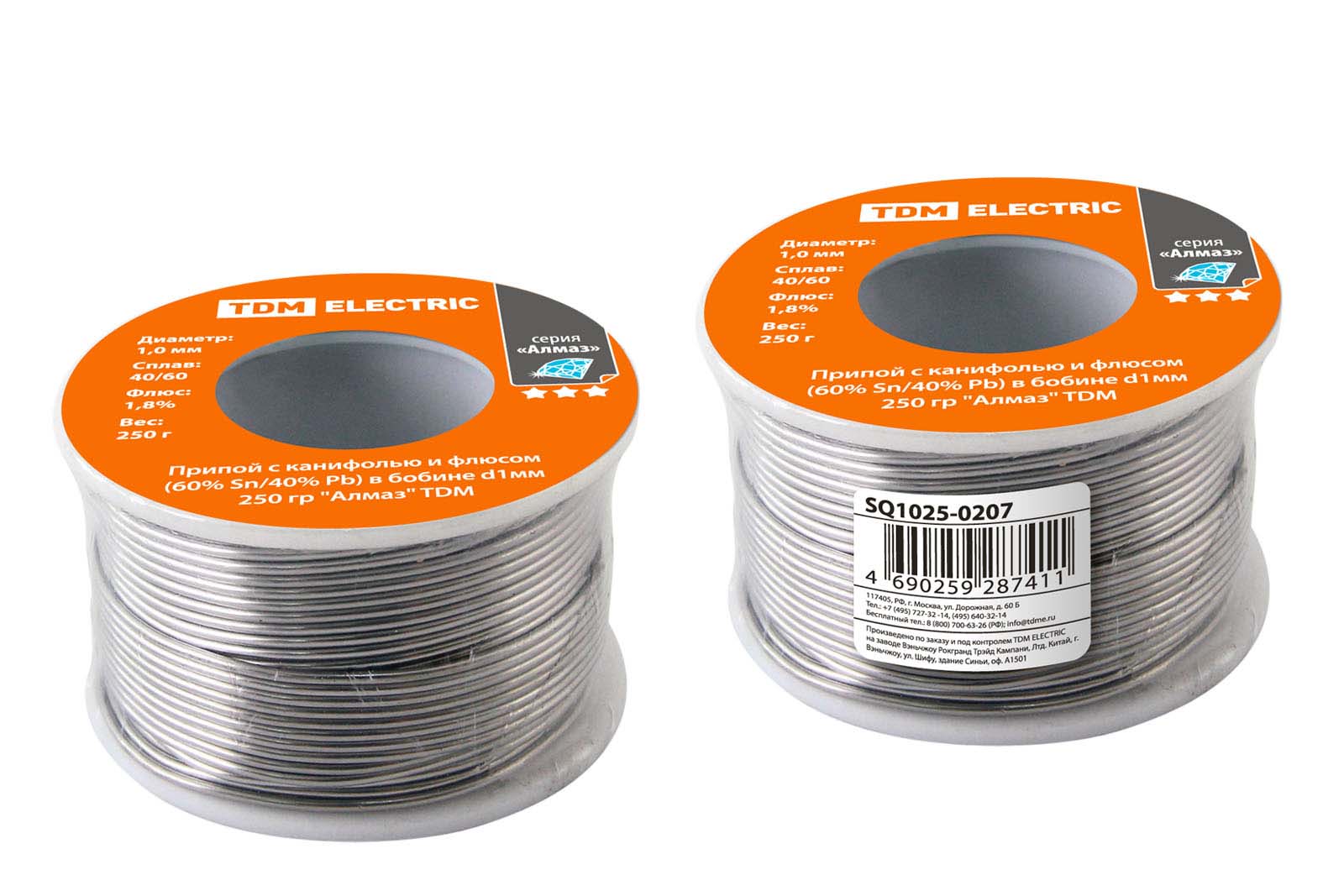 Sârmă de lipit cu colofoniu și flux (60% Sn/40% Pb) pe bobină d1 mm 250 g „Almaz” TDM