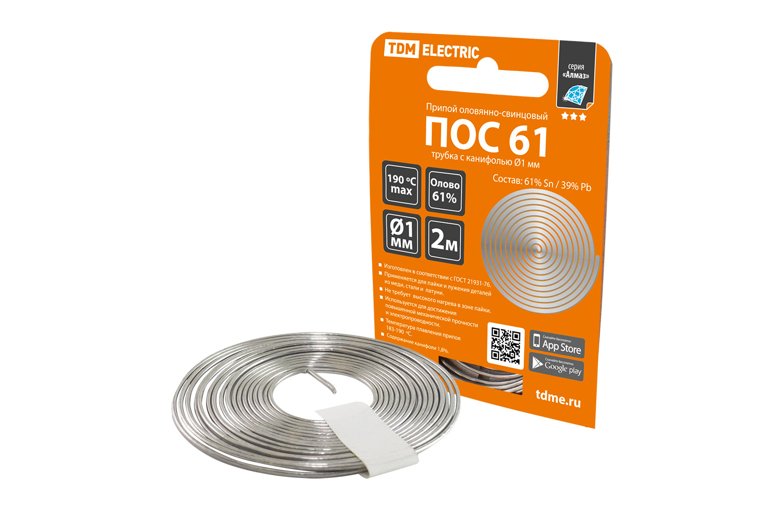 Sârmă de lipit POS 61, tub cu ceară, ГОСТ 21931-76, Ø1 mm, 2 m, spirală, seria "Almaz" TDM