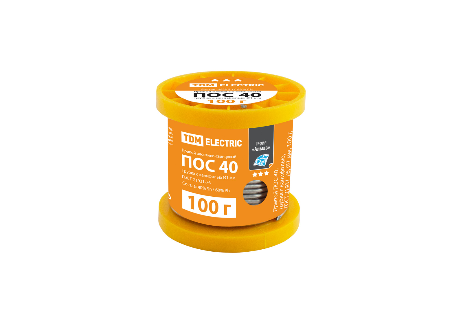 Sârmă de lipit POS 40, tub cu colofoniu, GOST 21931-76, Ø1 mm, 100 g, bobină, seria „Almaz” TDM